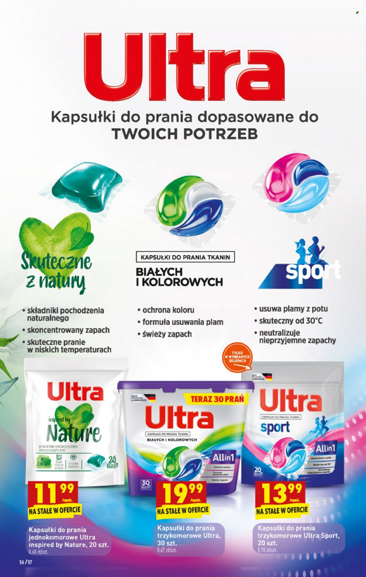 Gazetka Biedronka - 6.12.2021 - 12.12.2021. Strona 56