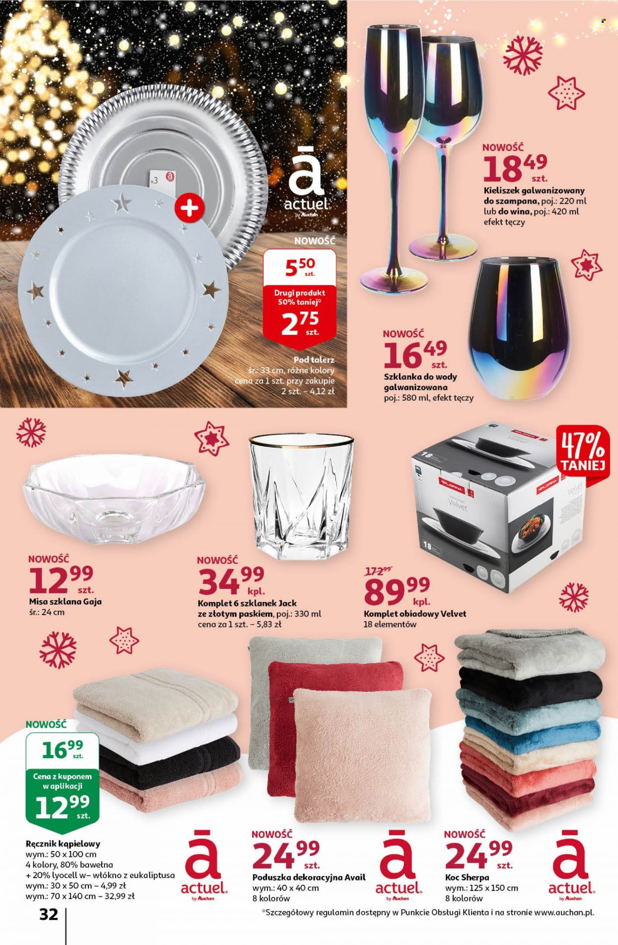 Gazetka Auchan - 9.12.2021 - 15.12.2021. Strona 32
