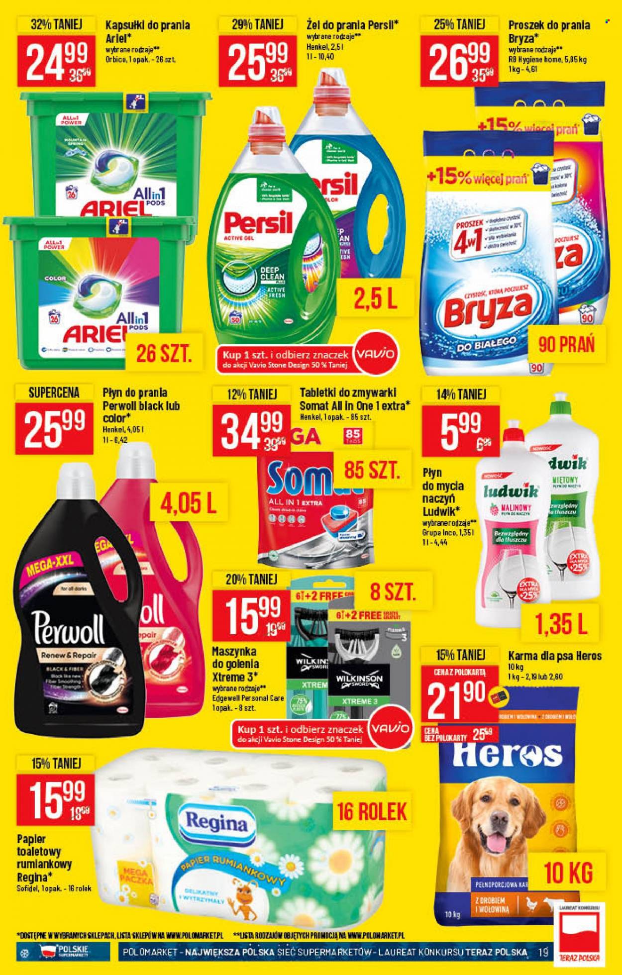 Gazetka Polomarket - 8.12.2021 - 14.12.2021. Strona 19