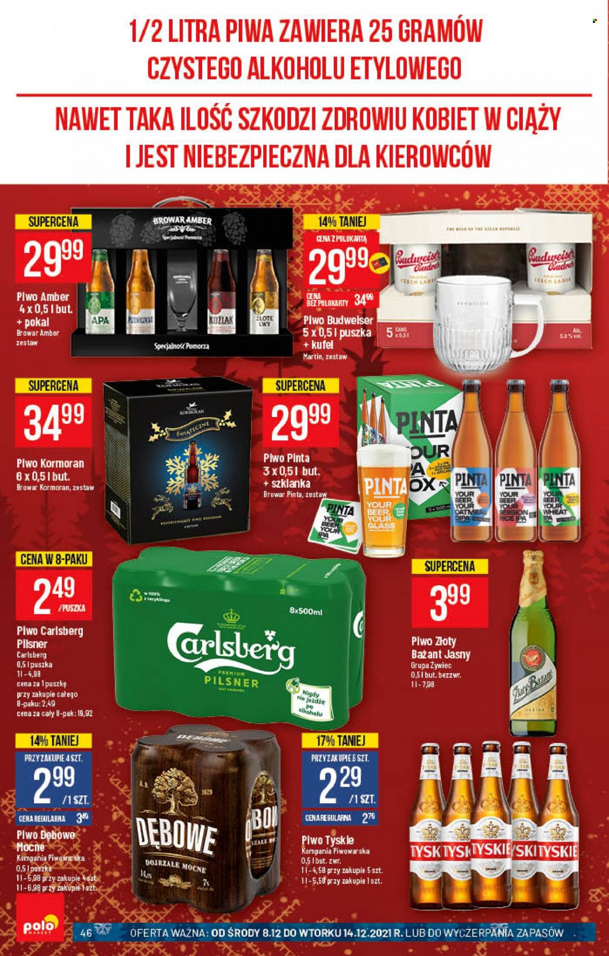 Gazetka Polomarket - 8.12.2021 - 14.12.2021. Strona 46