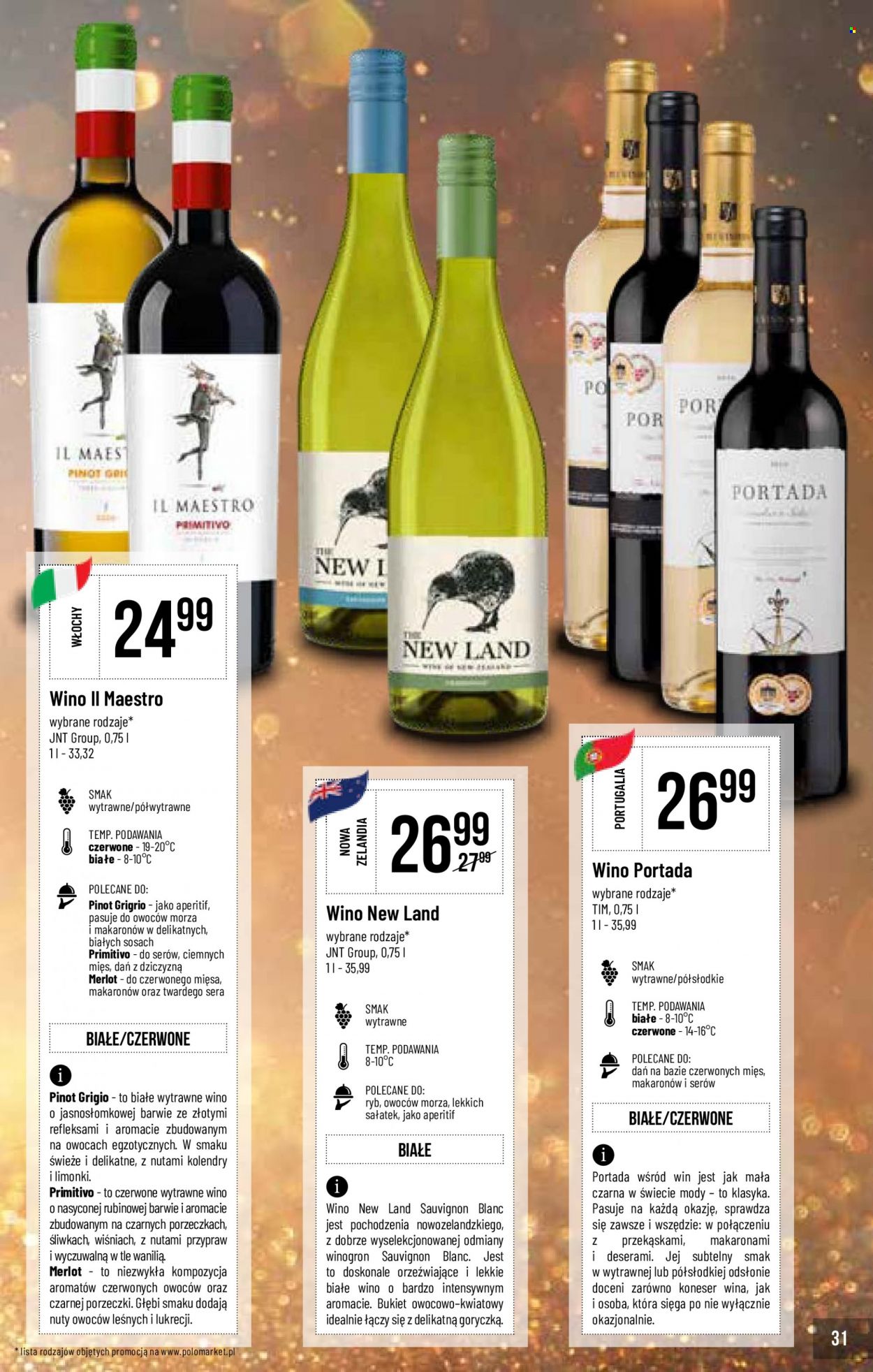 Gazetka Polomarket - 9.12.2021 - 31.12.2021. Strona 31