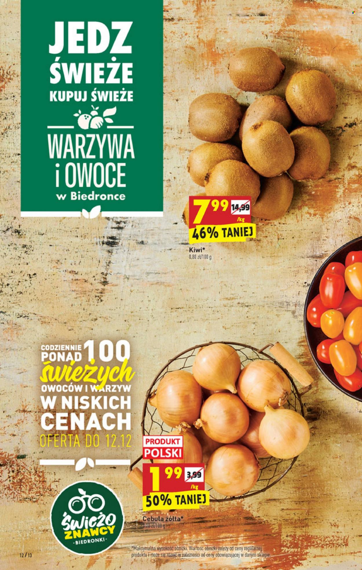 Gazetka Biedronka - 9.12.2021 - 15.12.2021. Strona 12