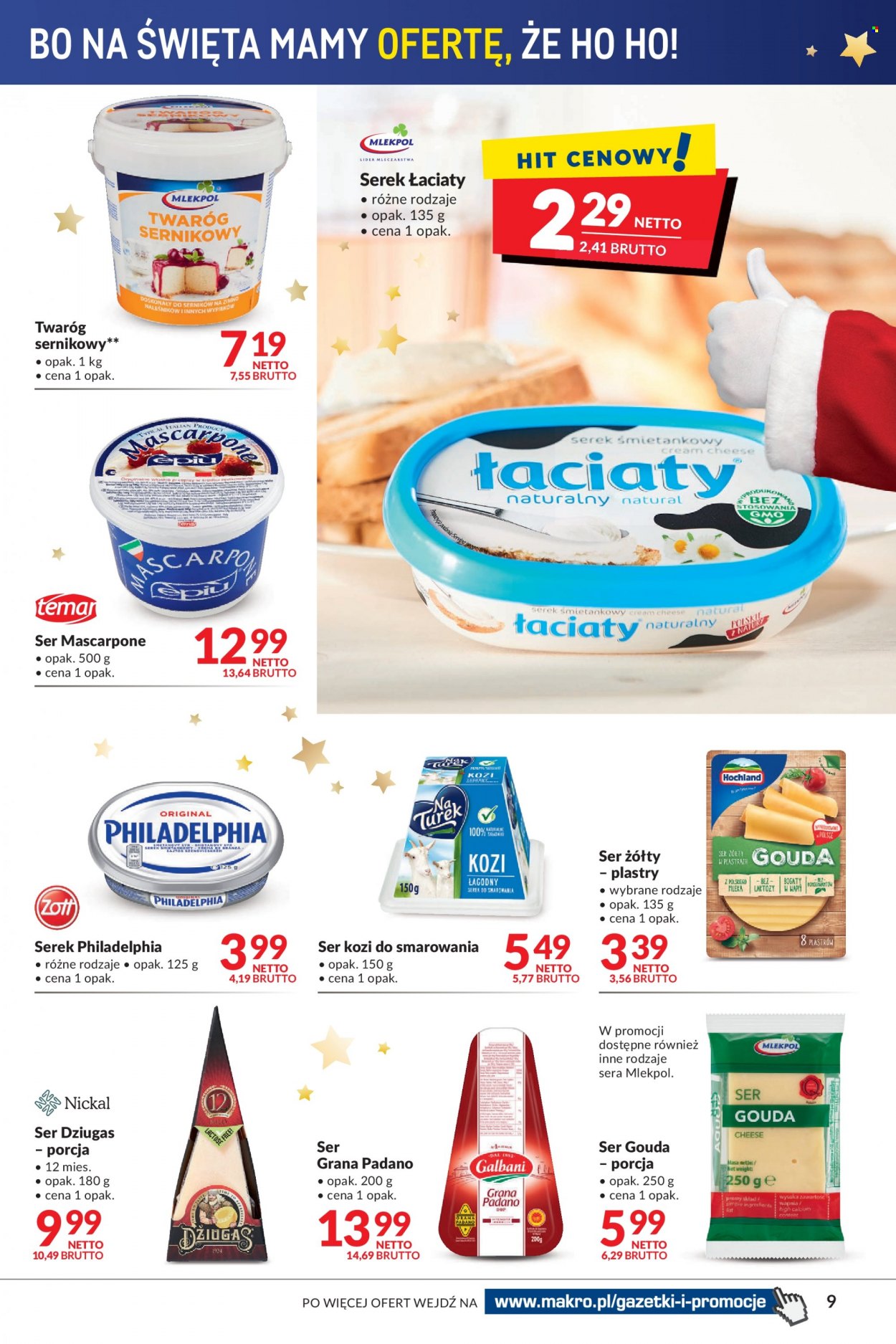 Gazetka Makro - 14.12.2021 - 24.12.2021. Strona 9