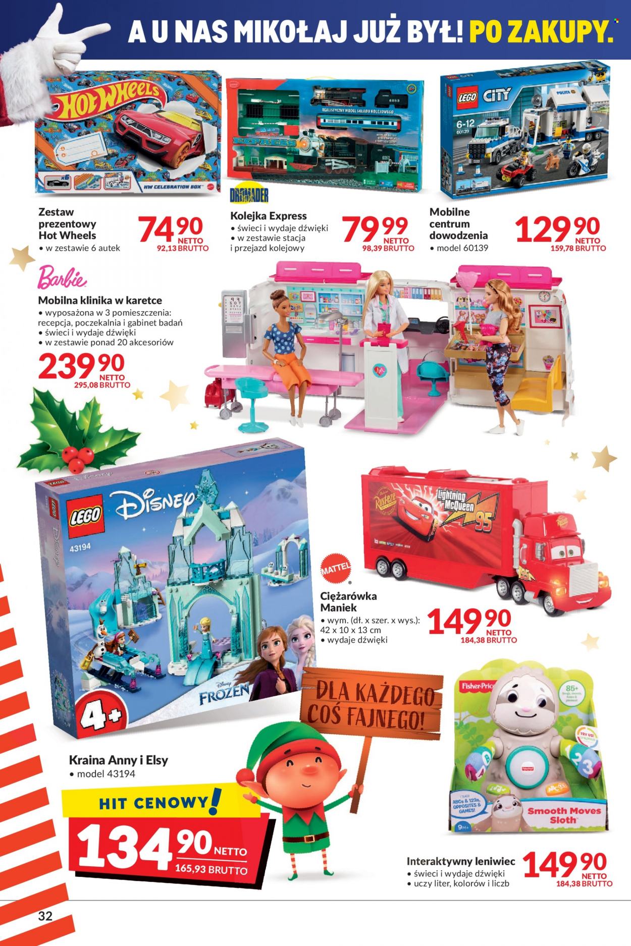 Gazetka Makro - 14.12.2021 - 24.12.2021. Strona 32