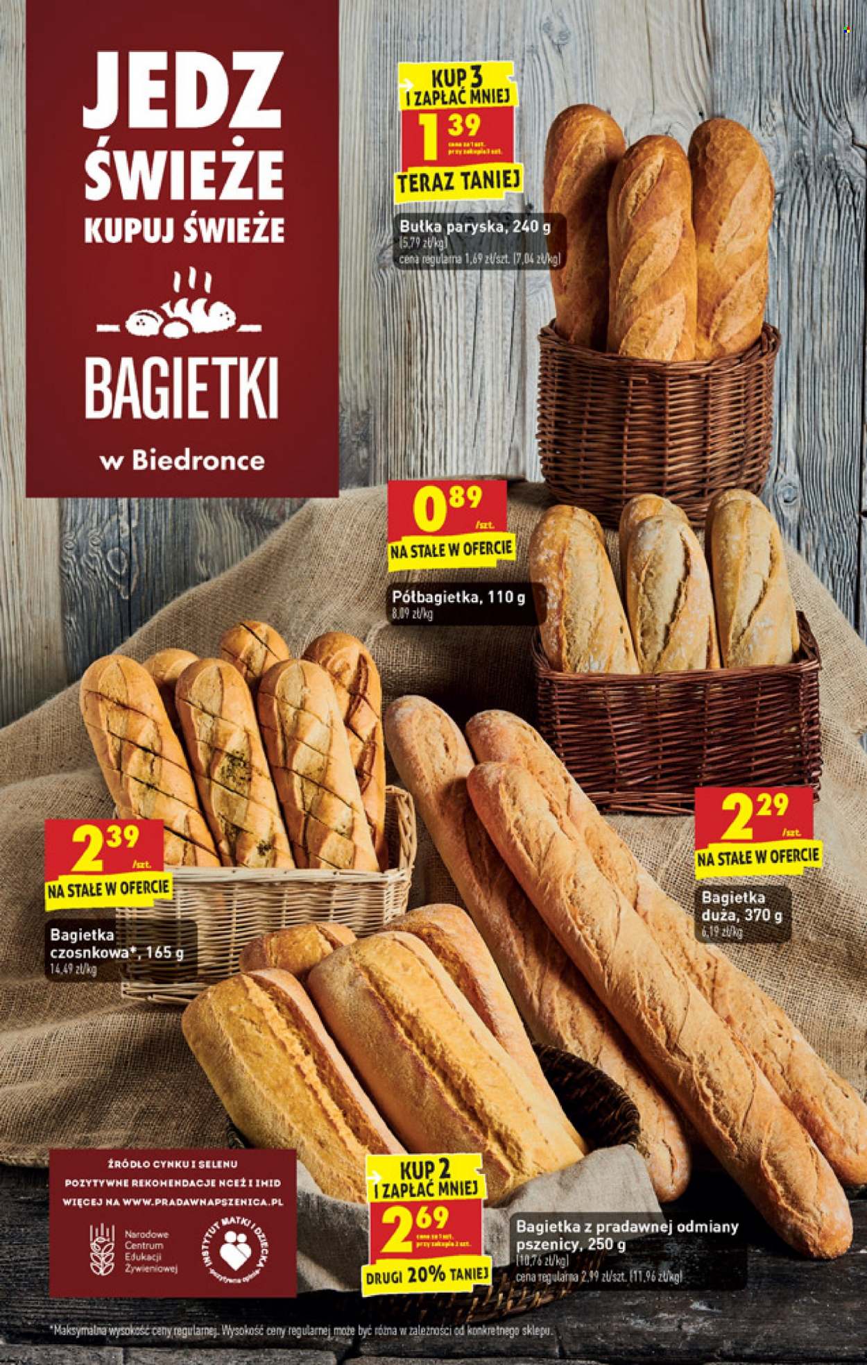 Gazetka Biedronka - 13.12.2021 - 19.12.2021. Strona 23