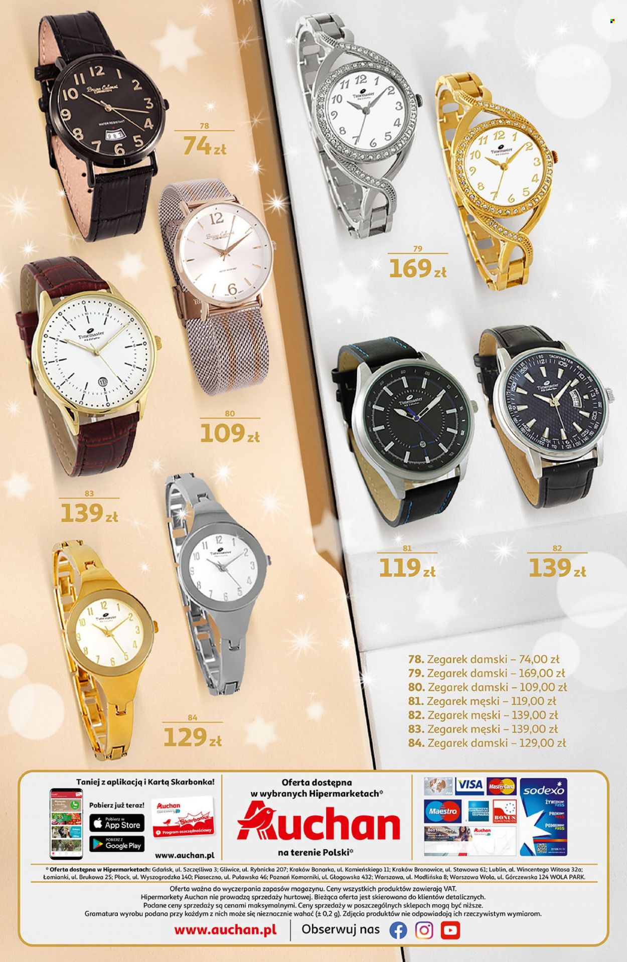 Gazetka Auchan - 25.11.2021 - 31.12.2021. Strona 8
