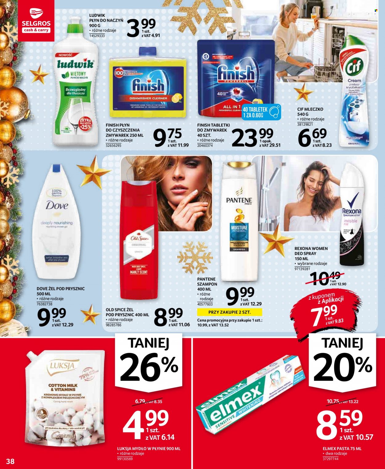 Gazetka Selgros - 16.12.2021 - 24.12.2021. Strona 33