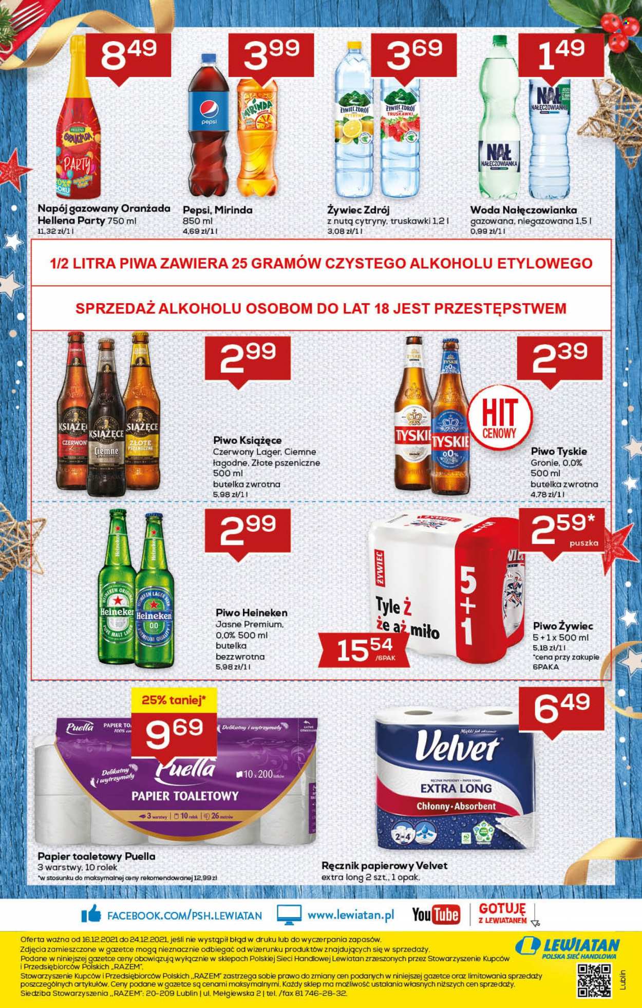 Gazetka Lewiatan - 16.12.2021 - 24.12.2021. Strona 12