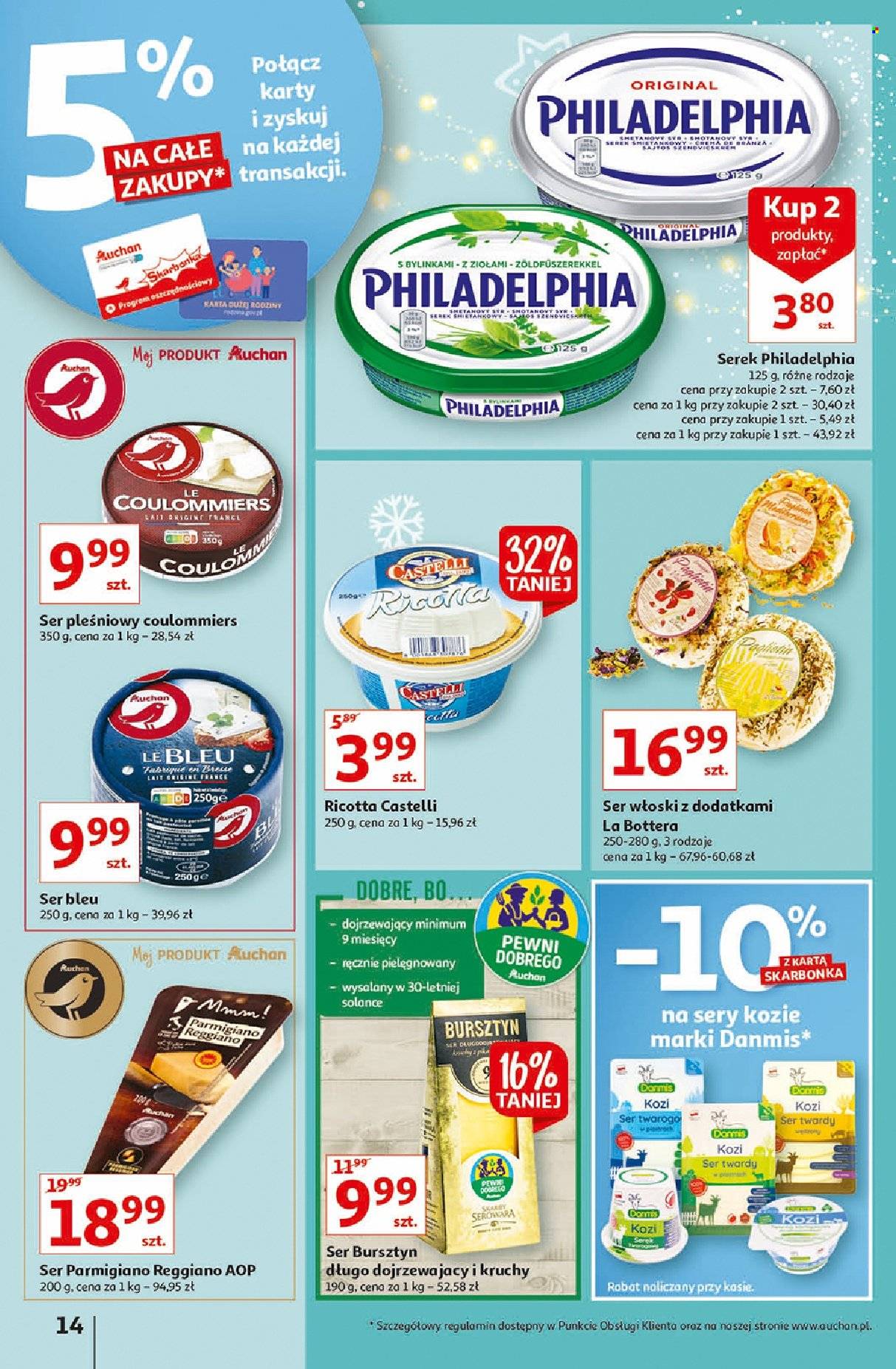 Gazetka Auchan - 16.12.2021 - 24.12.2021. Strona 14