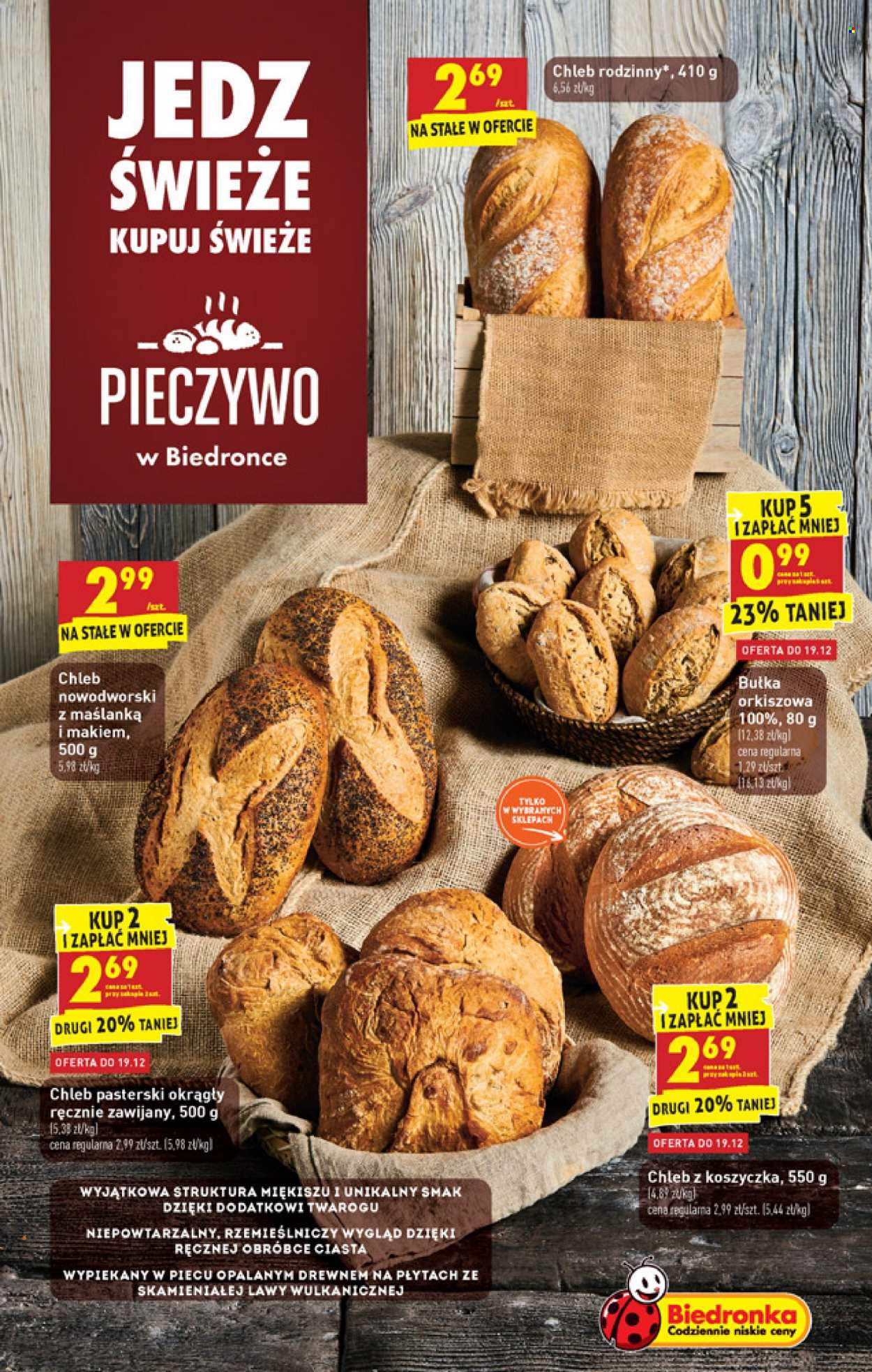 Gazetka Biedronka - 16.12.2021 - 22.12.2021. Strona 21