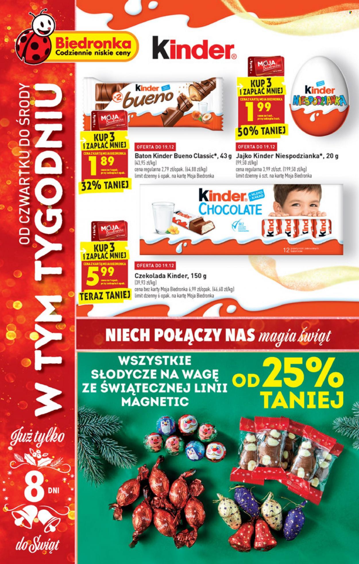 Gazetka Biedronka - 16.12.2021 - 22.12.2021. Strona 23
