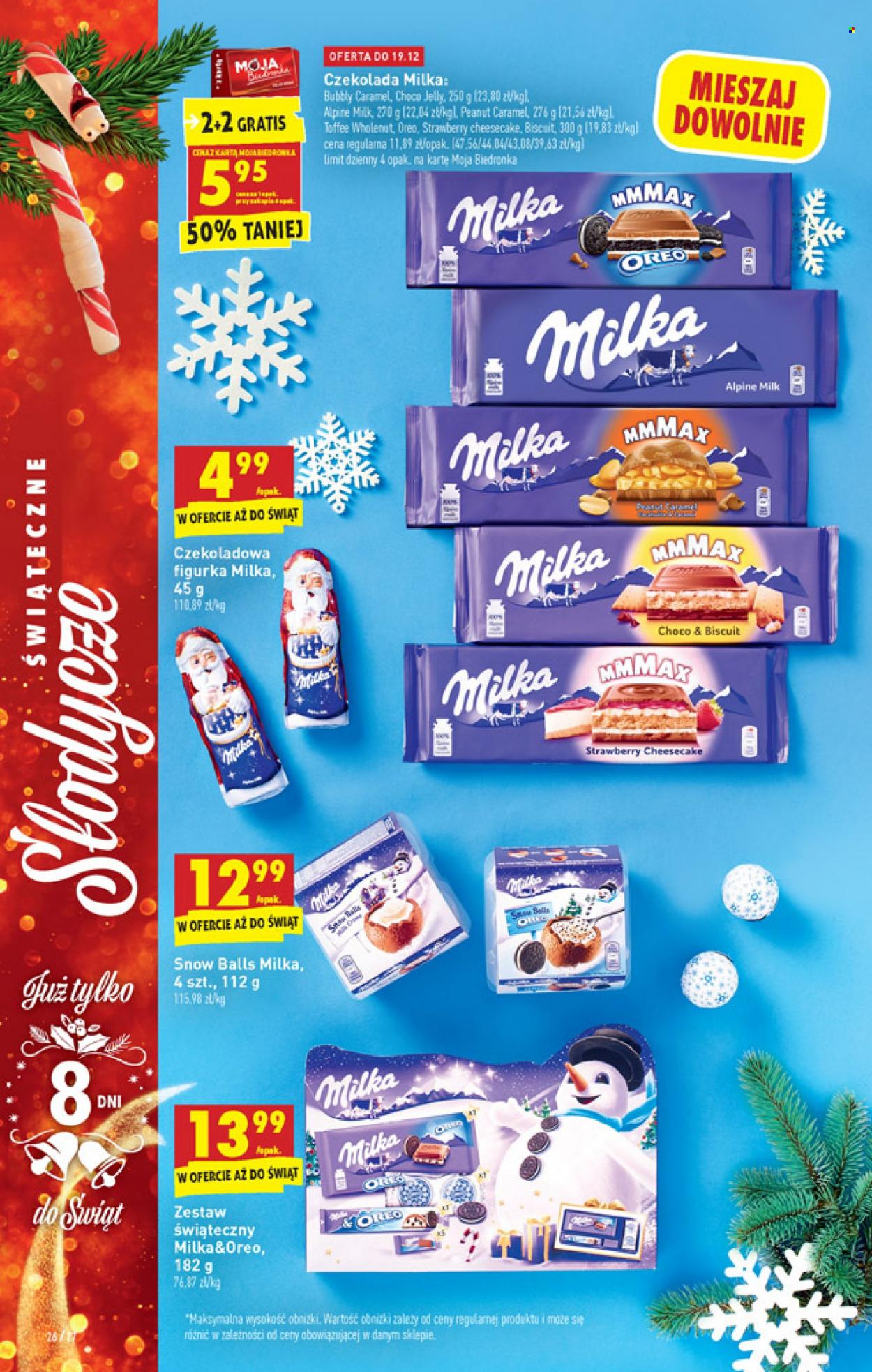 Gazetka Biedronka - 16.12.2021 - 22.12.2021. Strona 26