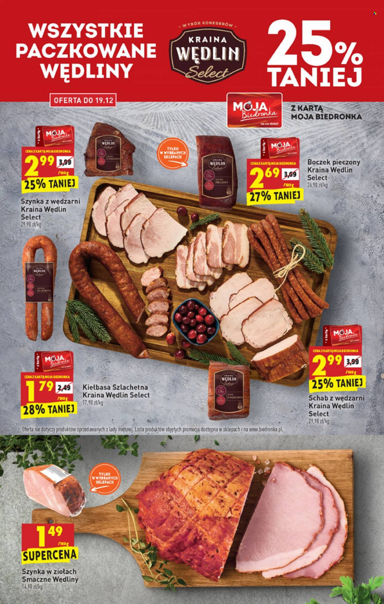 Gazetka Biedronka - 16.12.2021 - 22.12.2021. Strona 39