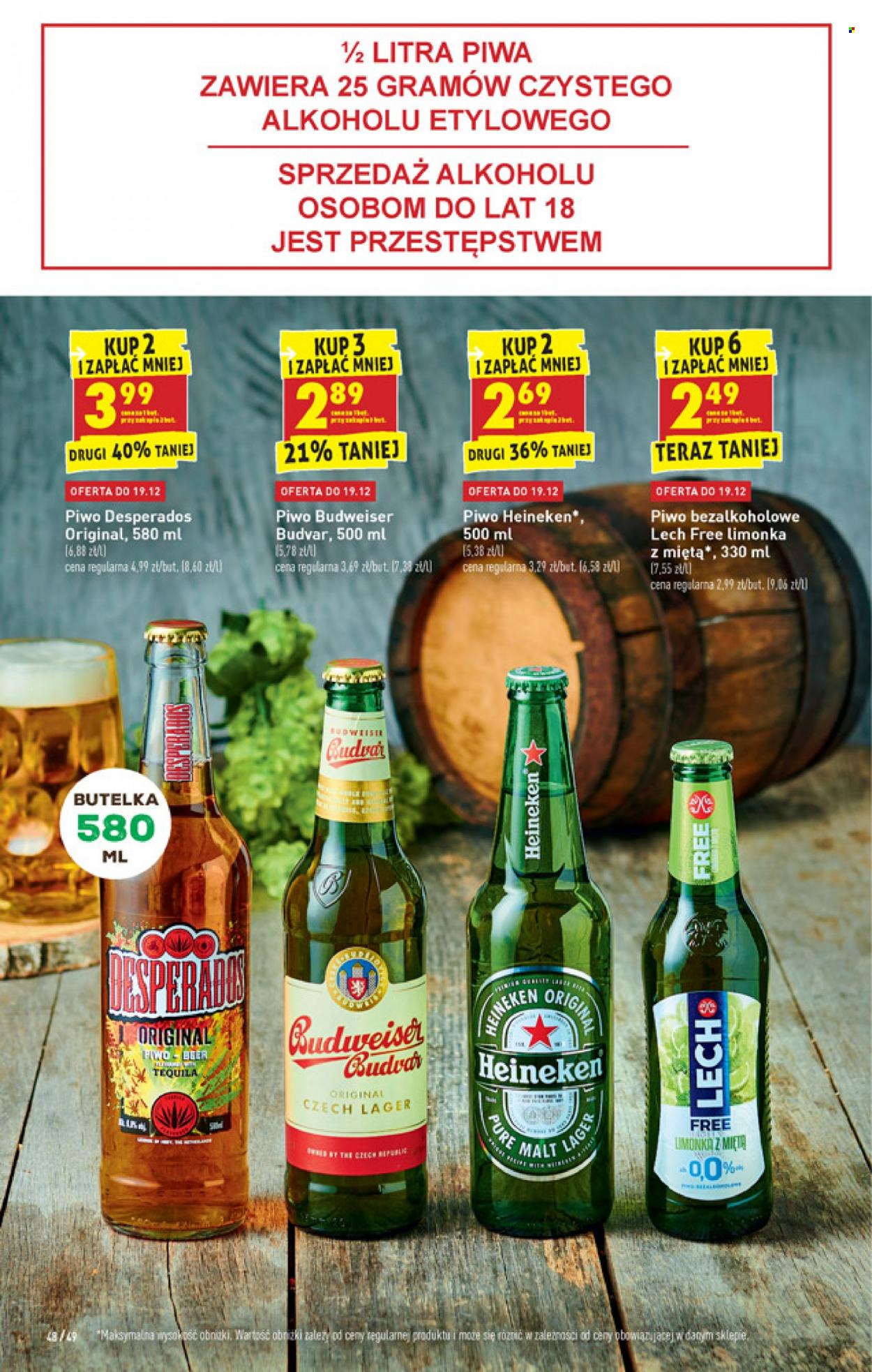 Gazetka Biedronka - 16.12.2021 - 22.12.2021. Strona 48