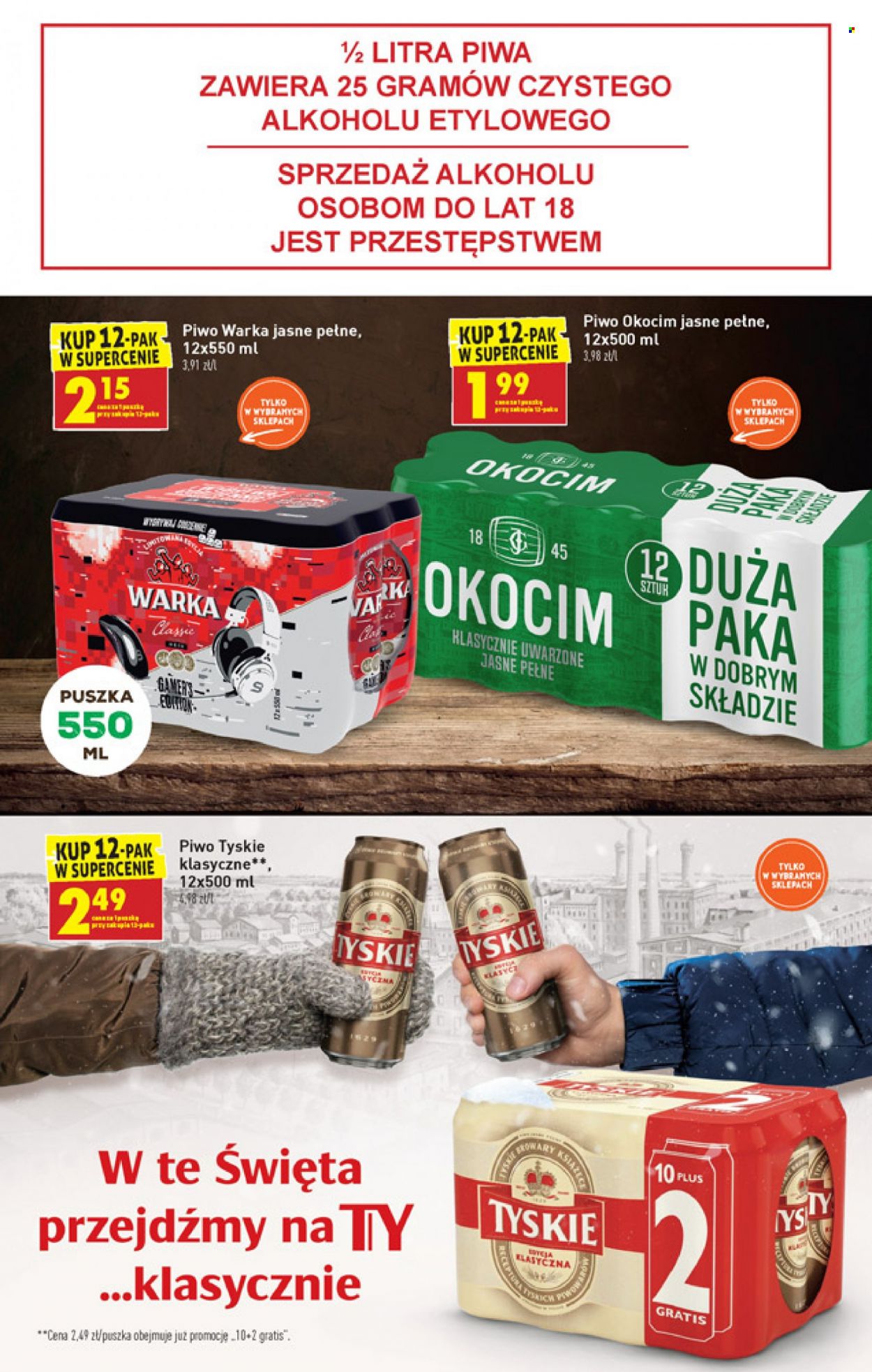 Gazetka Biedronka - 16.12.2021 - 22.12.2021. Strona 49