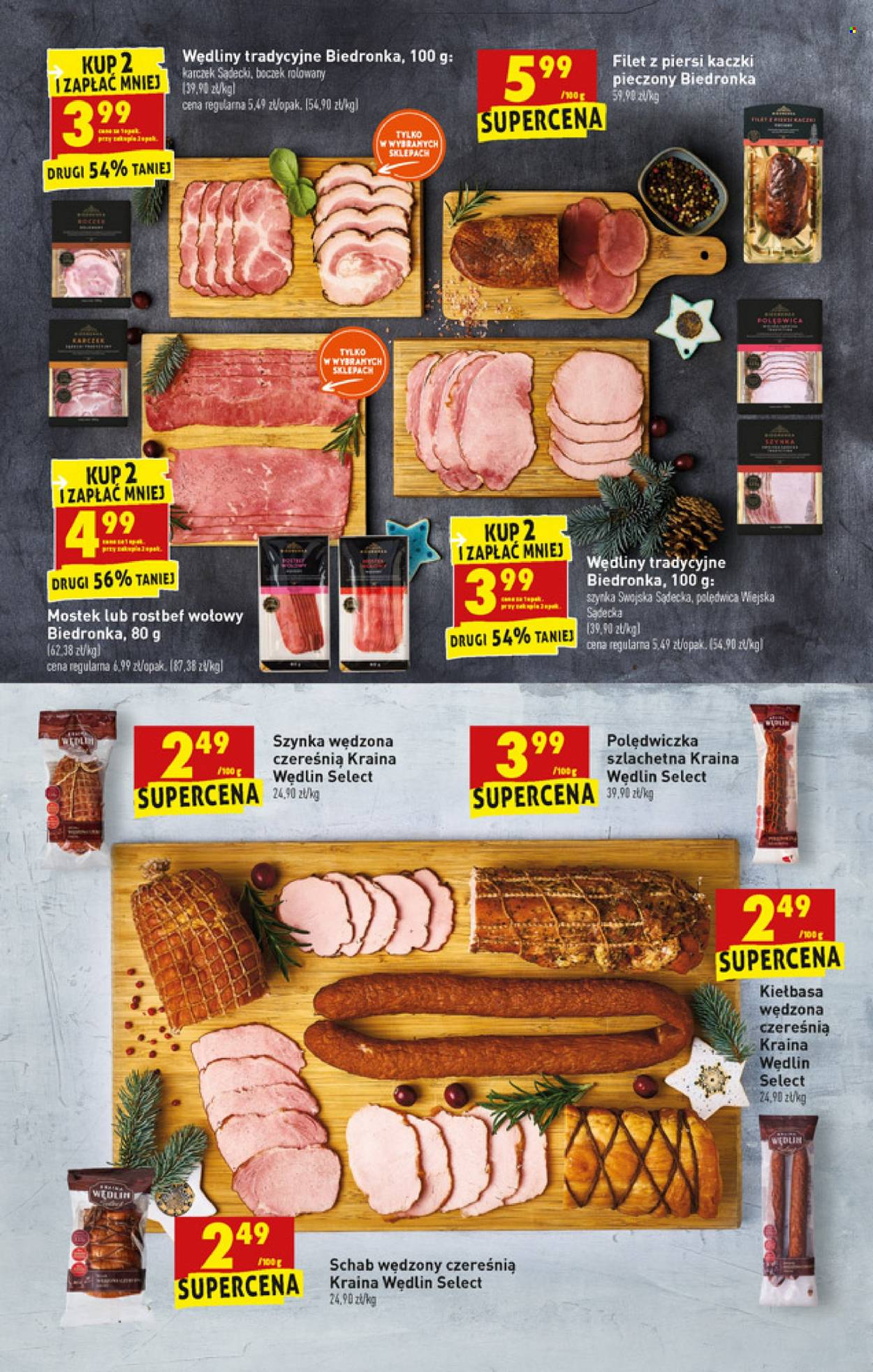 Gazetka Biedronka - 20.12.2021 - 24.12.2021. Strona 25