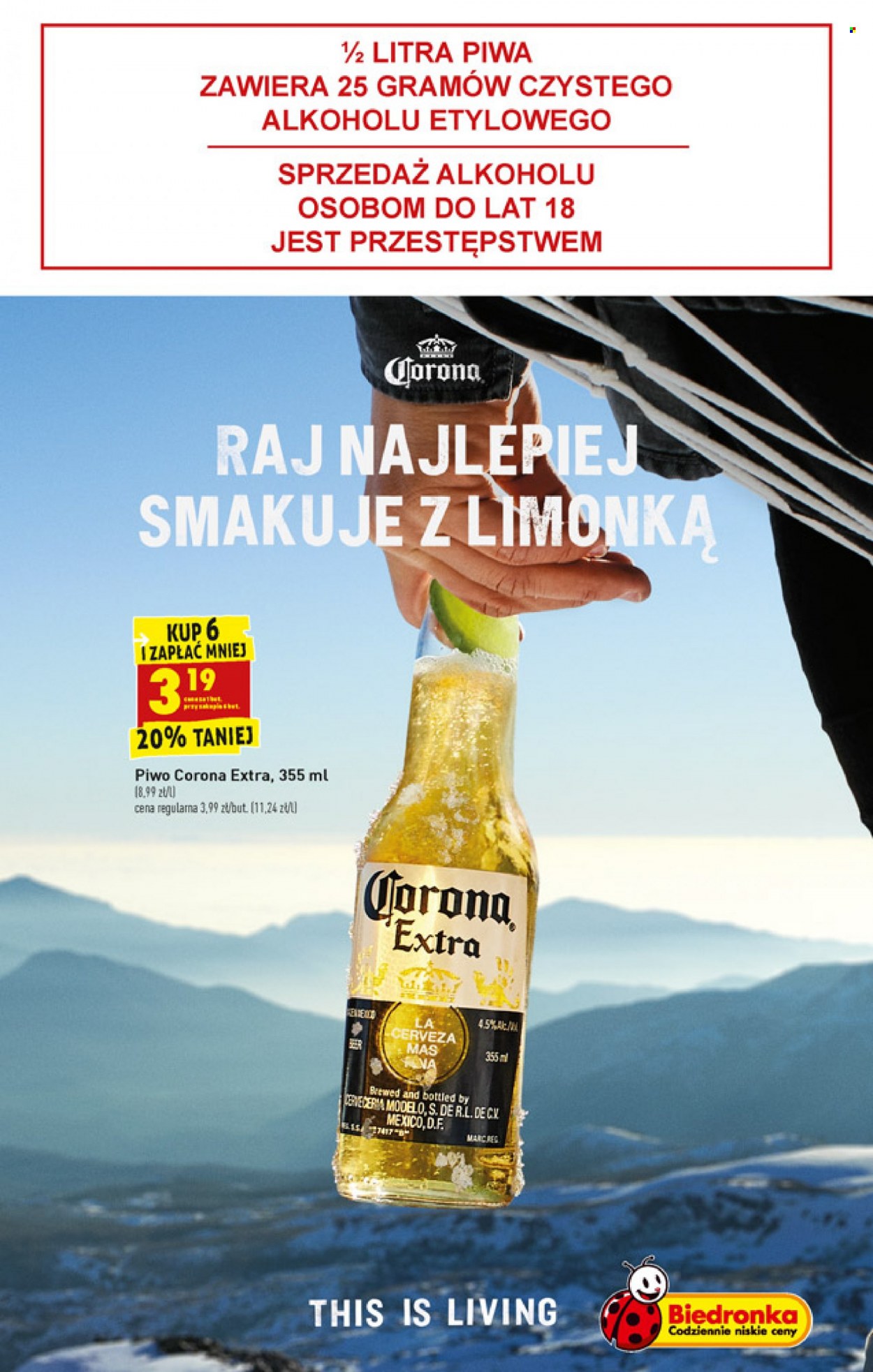 Gazetka Biedronka - 20.12.2021 - 24.12.2021. Strona 51
