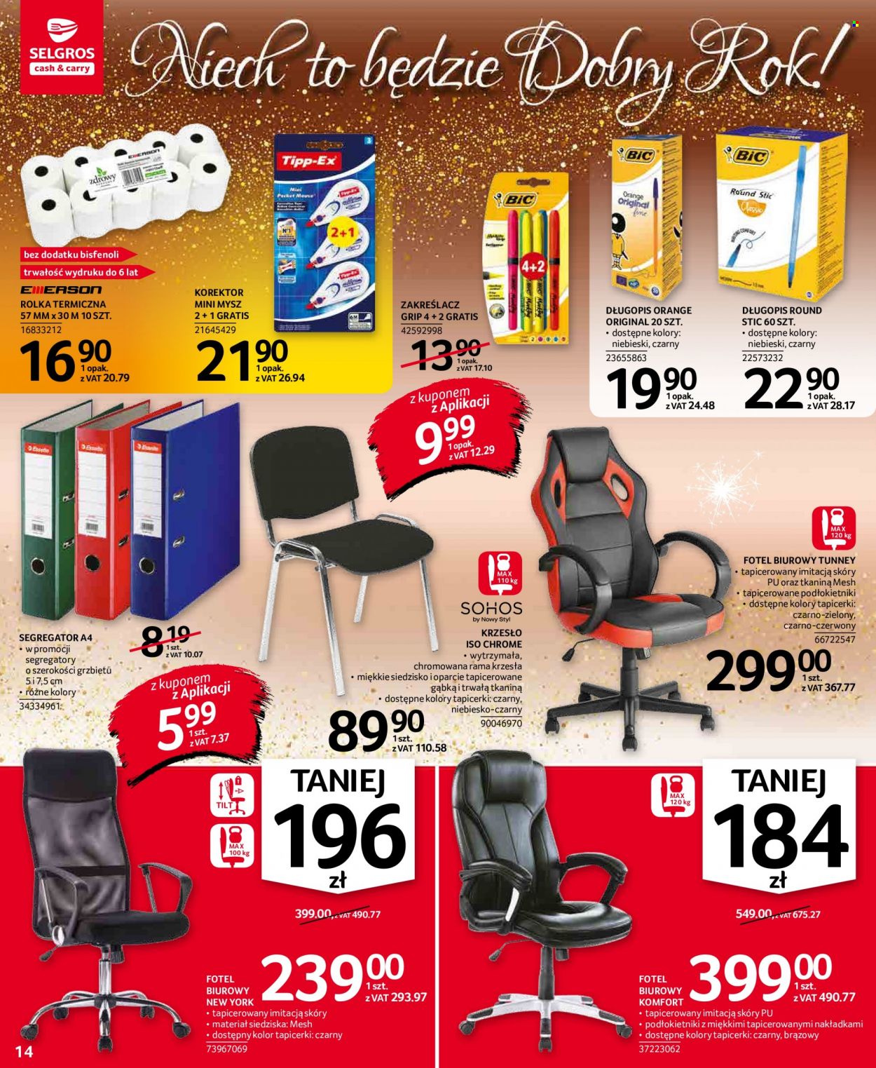 Gazetka Selgros - 27.12.2021 - 5.01.2022. Strona 14