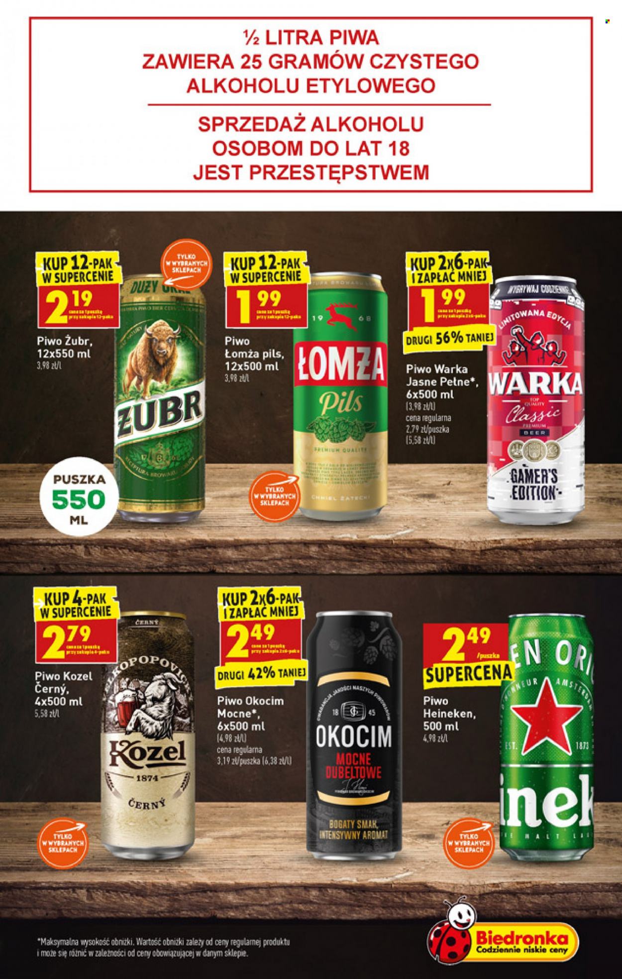 Gazetka Biedronka - 27.12.2021 - 2.01.2022. Strona 45