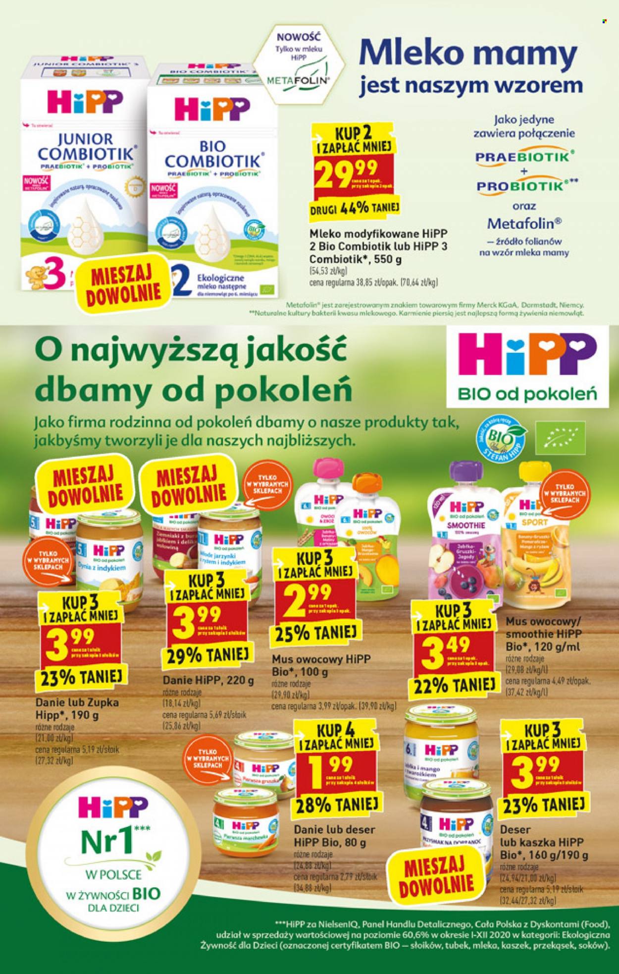 Gazetka Biedronka - 27.12.2021 - 2.01.2022. Strona 47