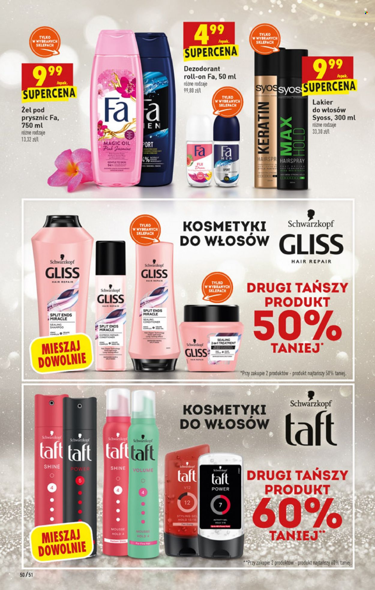 Gazetka Biedronka - 27.12.2021 - 2.01.2022. Strona 50