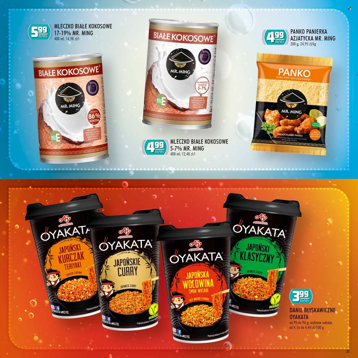 Gazetka Stokrotka Supermarket - 27.12.2021 - 13.01.2022. Strona 31