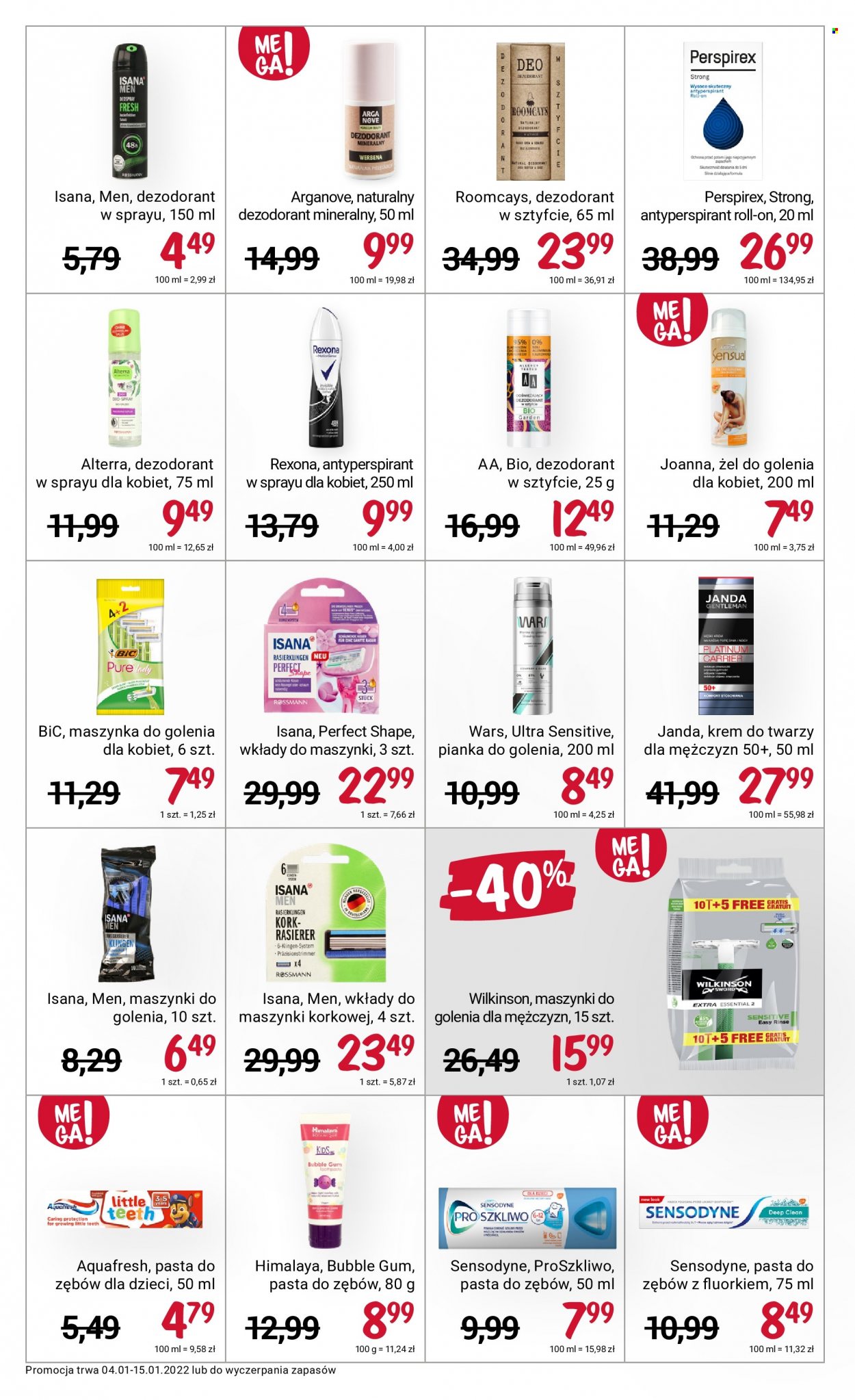 Gazetka Rossmann - 4.01.2022 - 15.01.2022. Strona 12