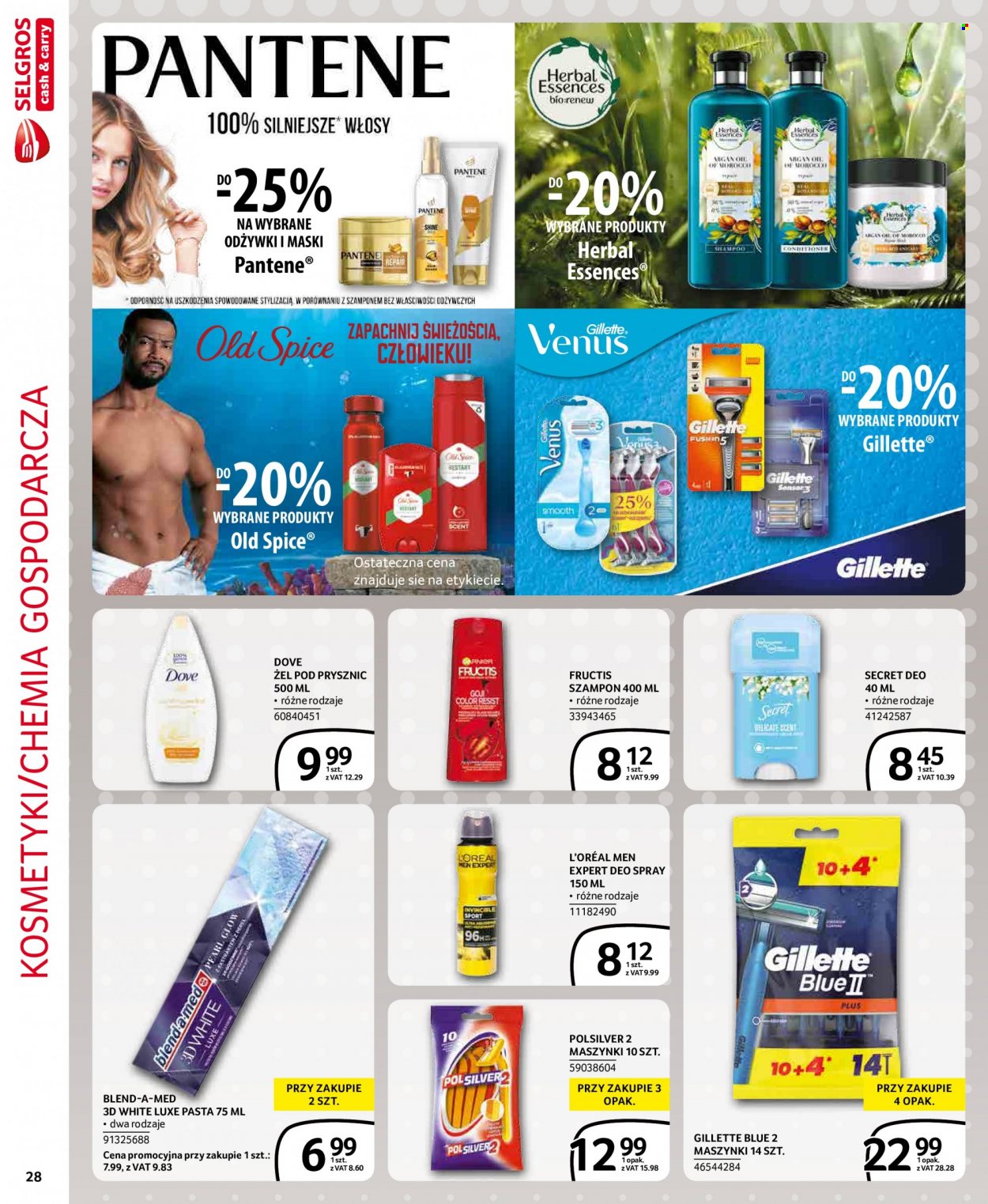 Gazetka Selgros - 7.01.2022 - 19.01.2022. Strona 23