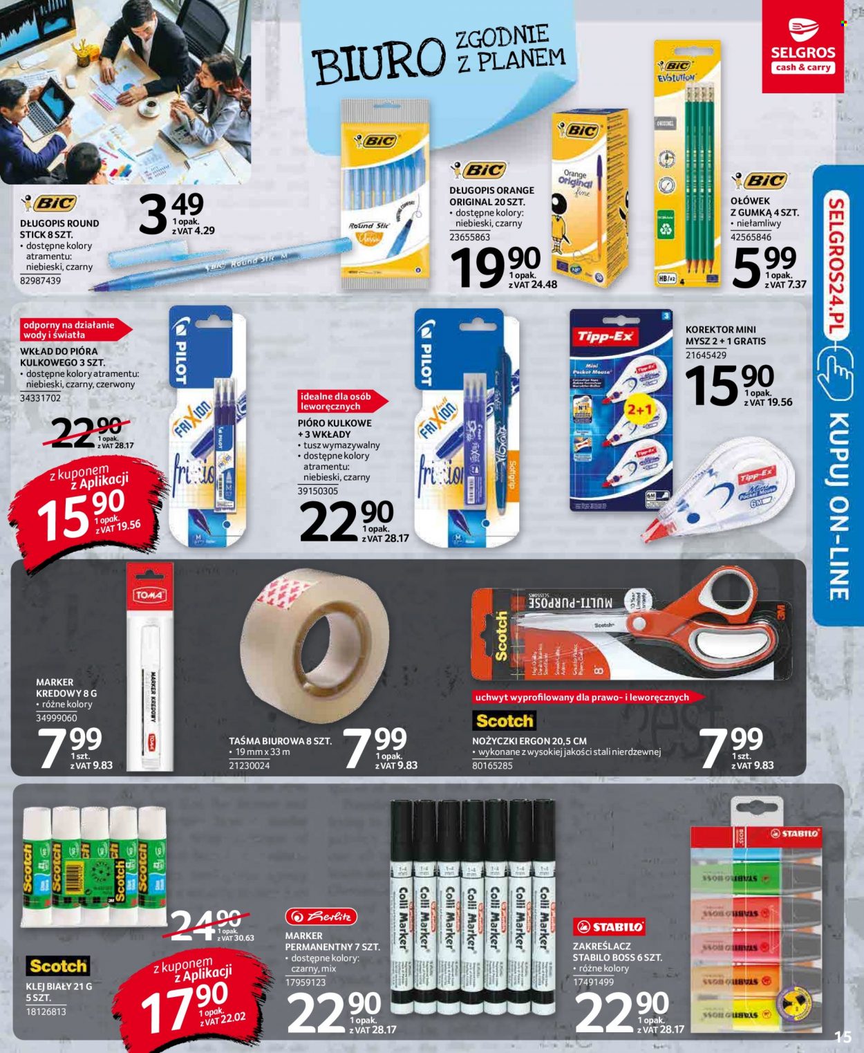 Gazetka Selgros - 7.01.2022 - 19.01.2022. Strona 15