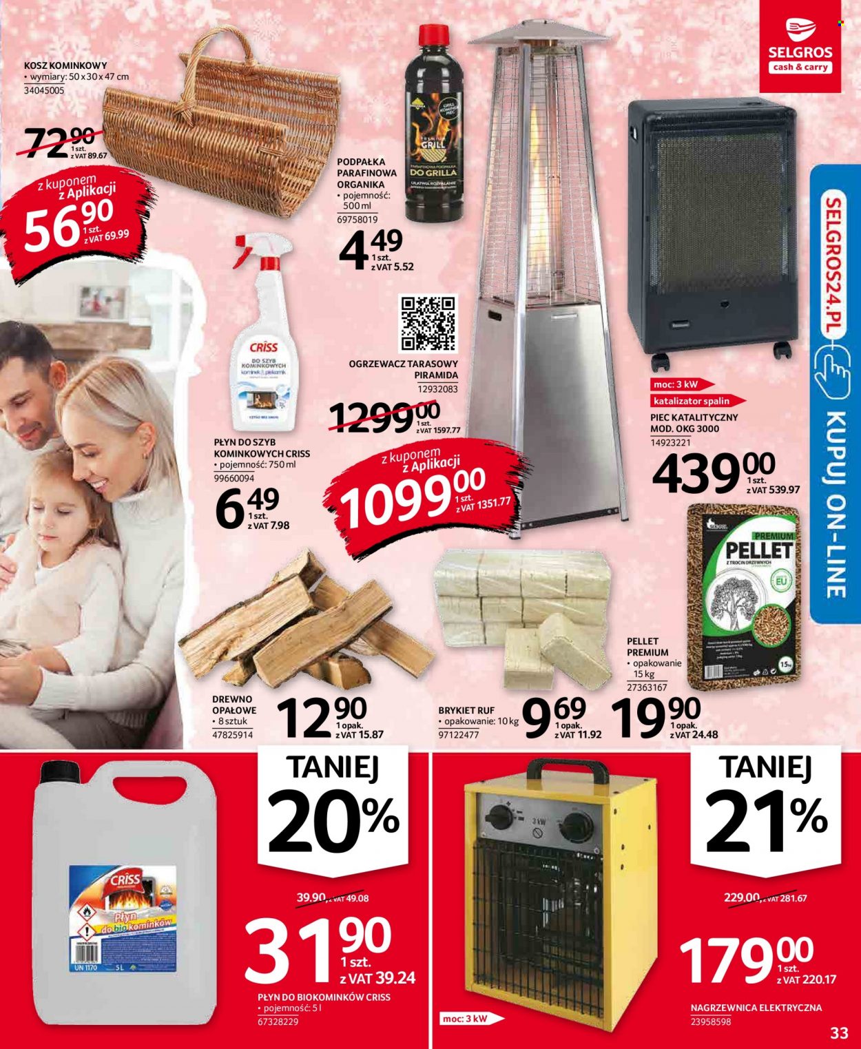 Gazetka Selgros - 7.01.2022 - 19.01.2022. Strona 33