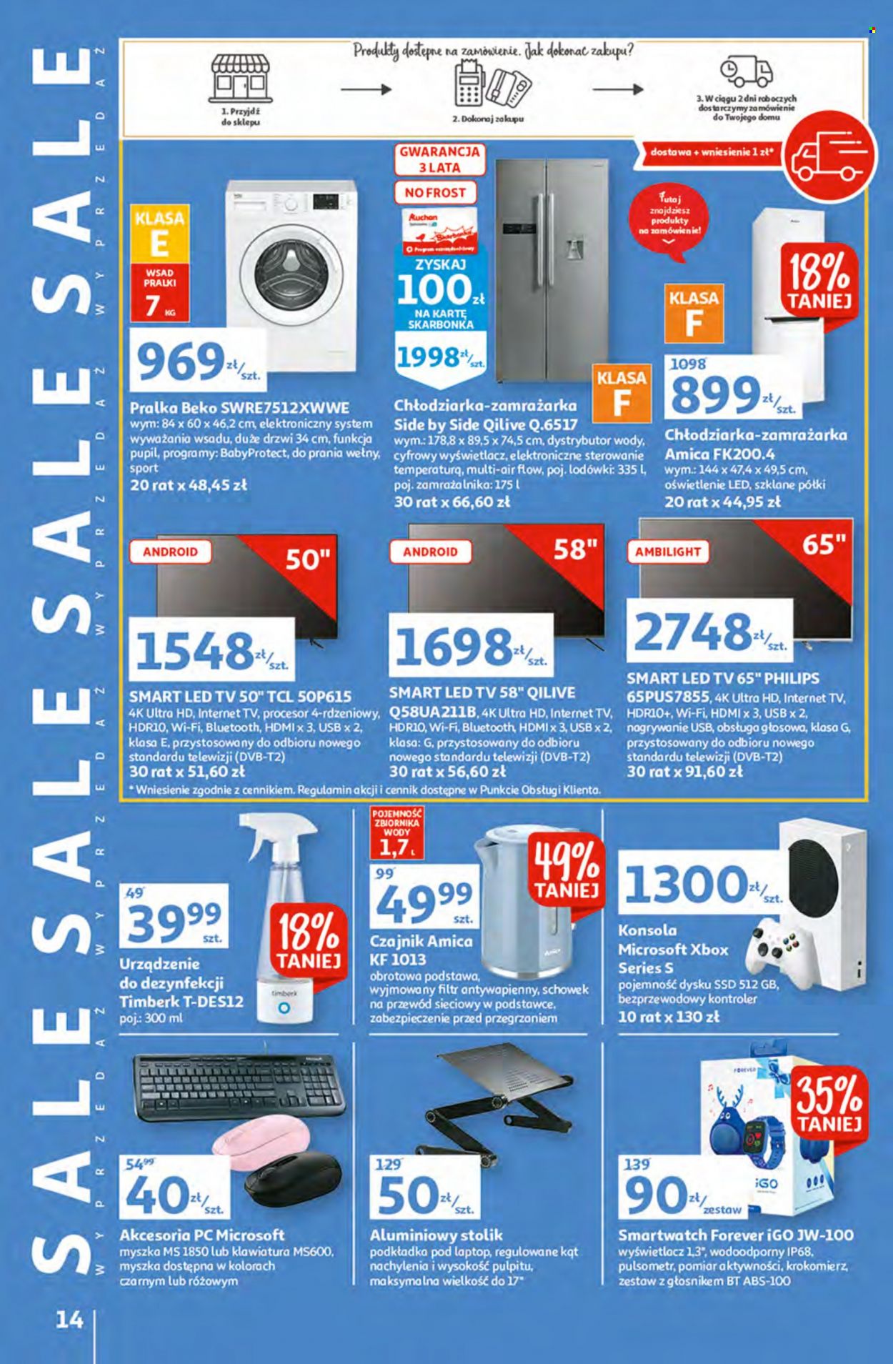 Gazetka Auchan - 4.01.2022 - 12.01.2022. Strona 14