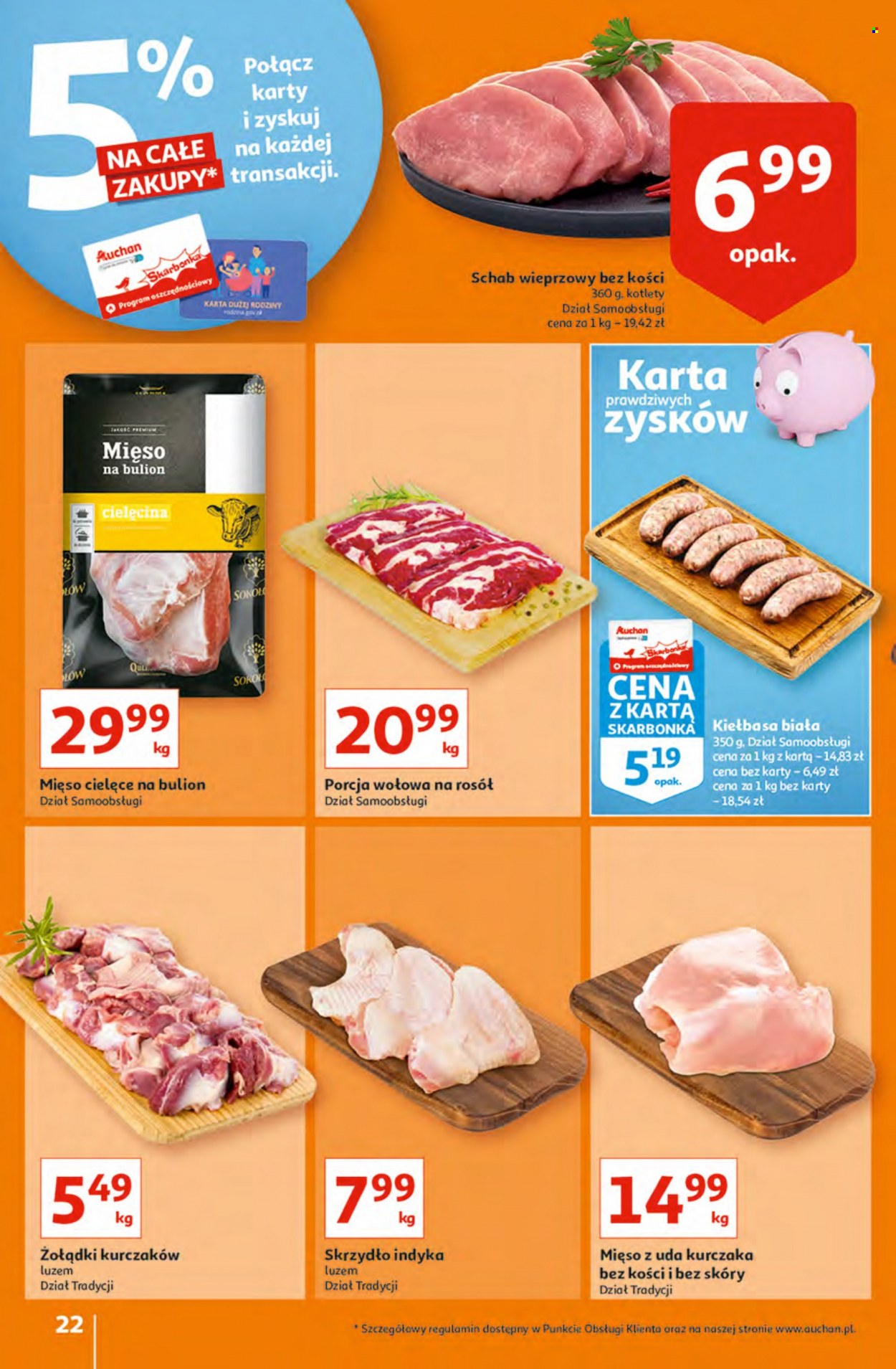 Gazetka Auchan - 4.01.2022 - 12.01.2022. Strona 22