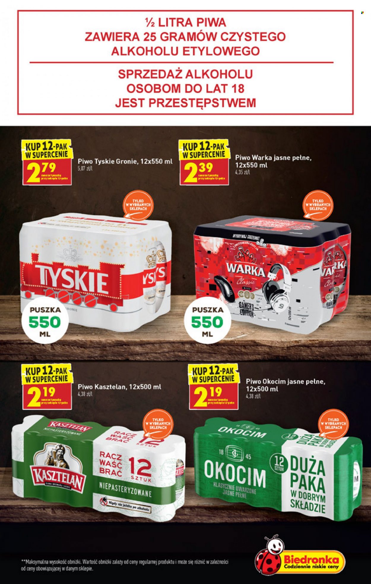Gazetka Biedronka - 5.01.2022 - 12.01.2022. Strona 51