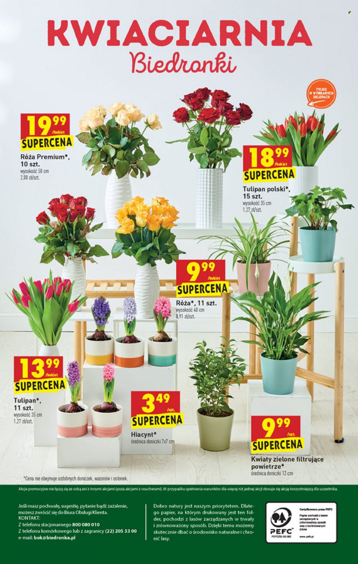 Gazetka Biedronka - 5.01.2022 - 12.01.2022. Strona 64