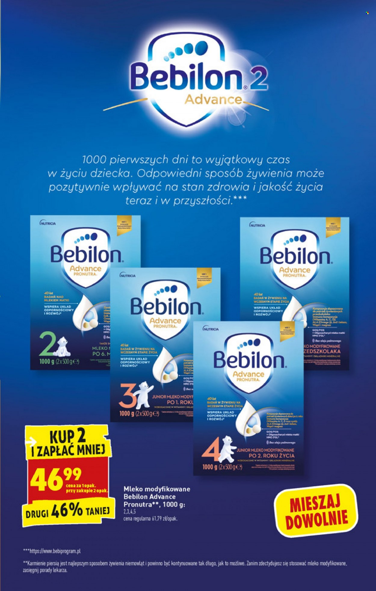 Gazetka Biedronka - 10.01.2022 - 16.01.2022. Strona 47