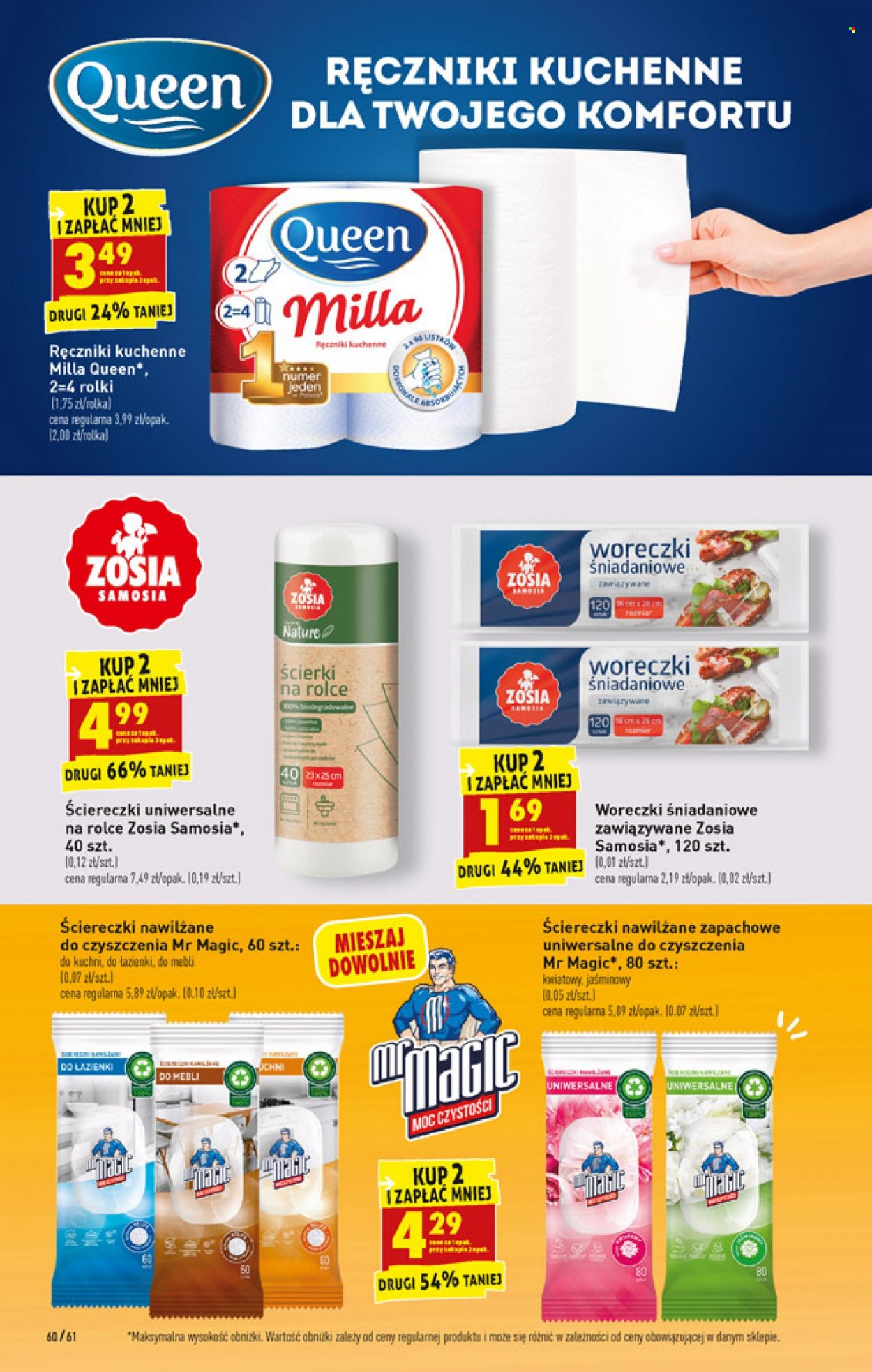 Gazetka Biedronka - 10.01.2022 - 16.01.2022. Strona 60