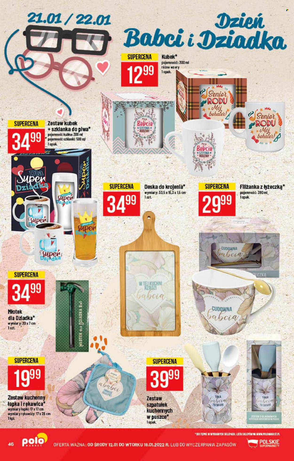 Gazetka Polomarket - 12.01.2022 - 18.01.2022. Strona 46