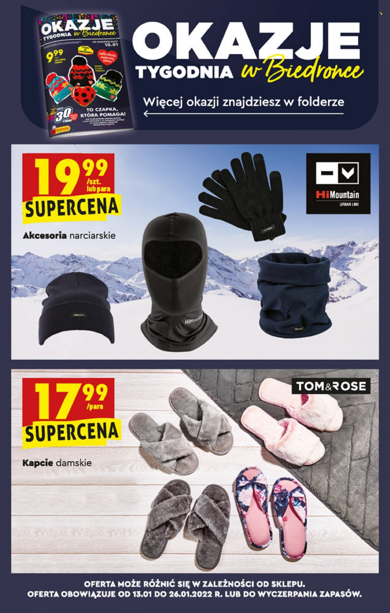 Gazetka Biedronka - 13.01.2022 - 19.01.2022. Strona 63