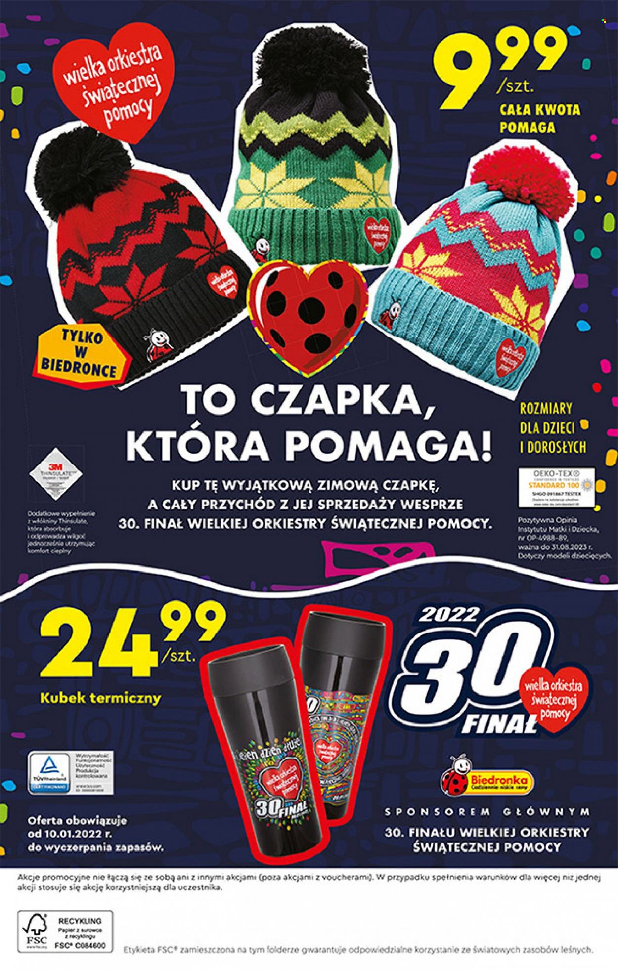 Gazetka Biedronka - 17.01.2022 - 2.02.2022. Strona 32