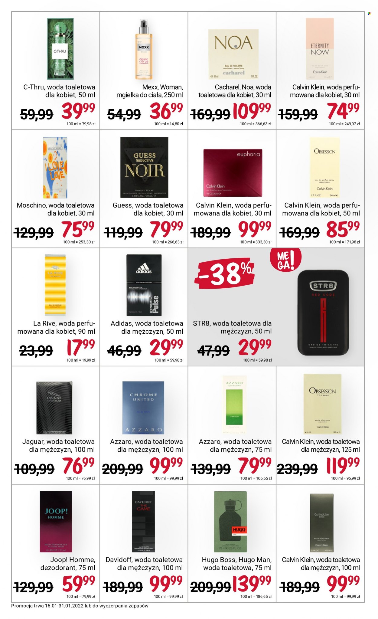 Gazetka Rossmann - 16.01.2022 - 31.01.2022. Strona 10