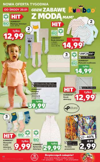 Gatezka {store}
