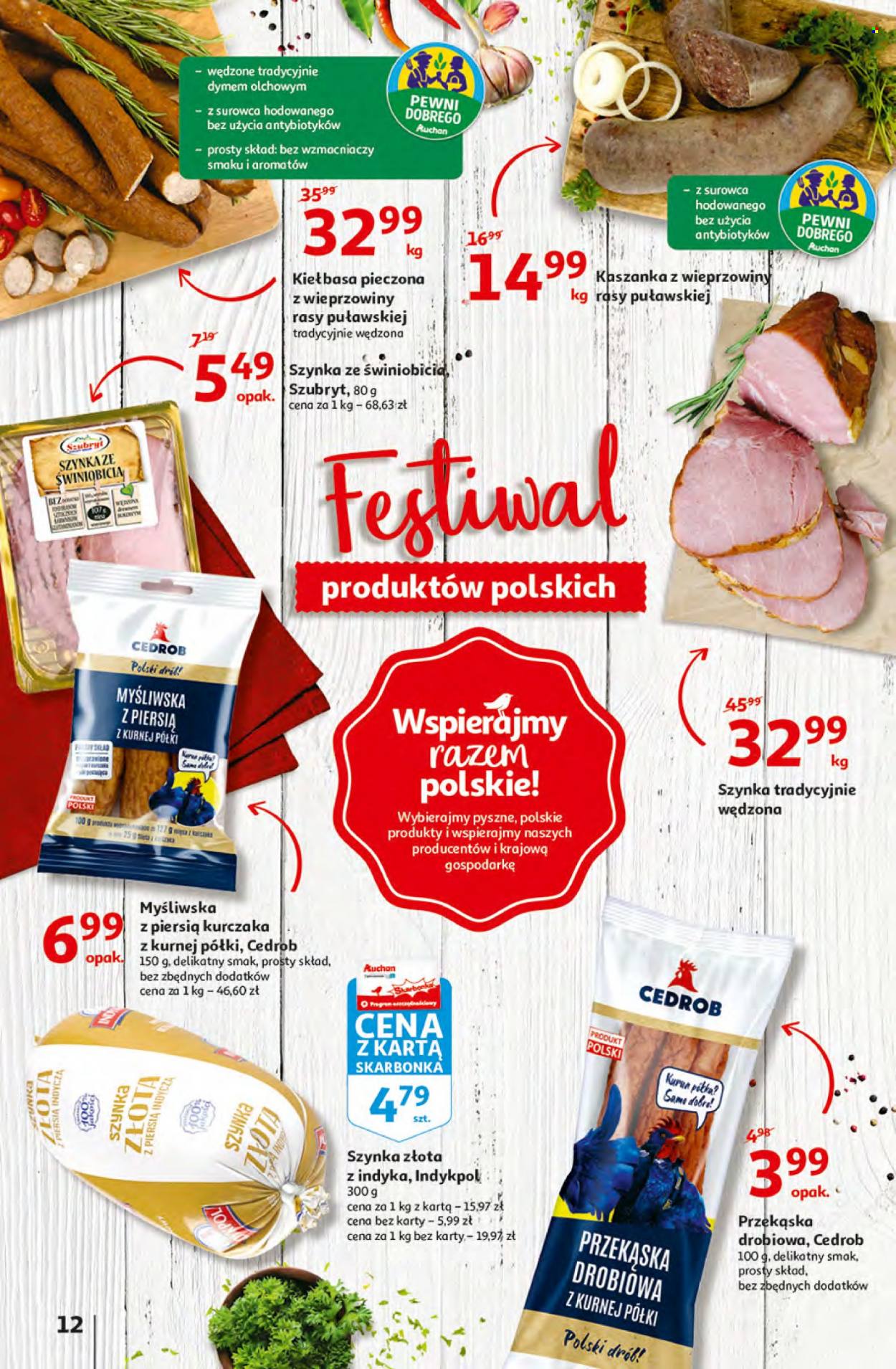 Gazetka Auchan - 20.01.2022 - 26.01.2022. Strona 12