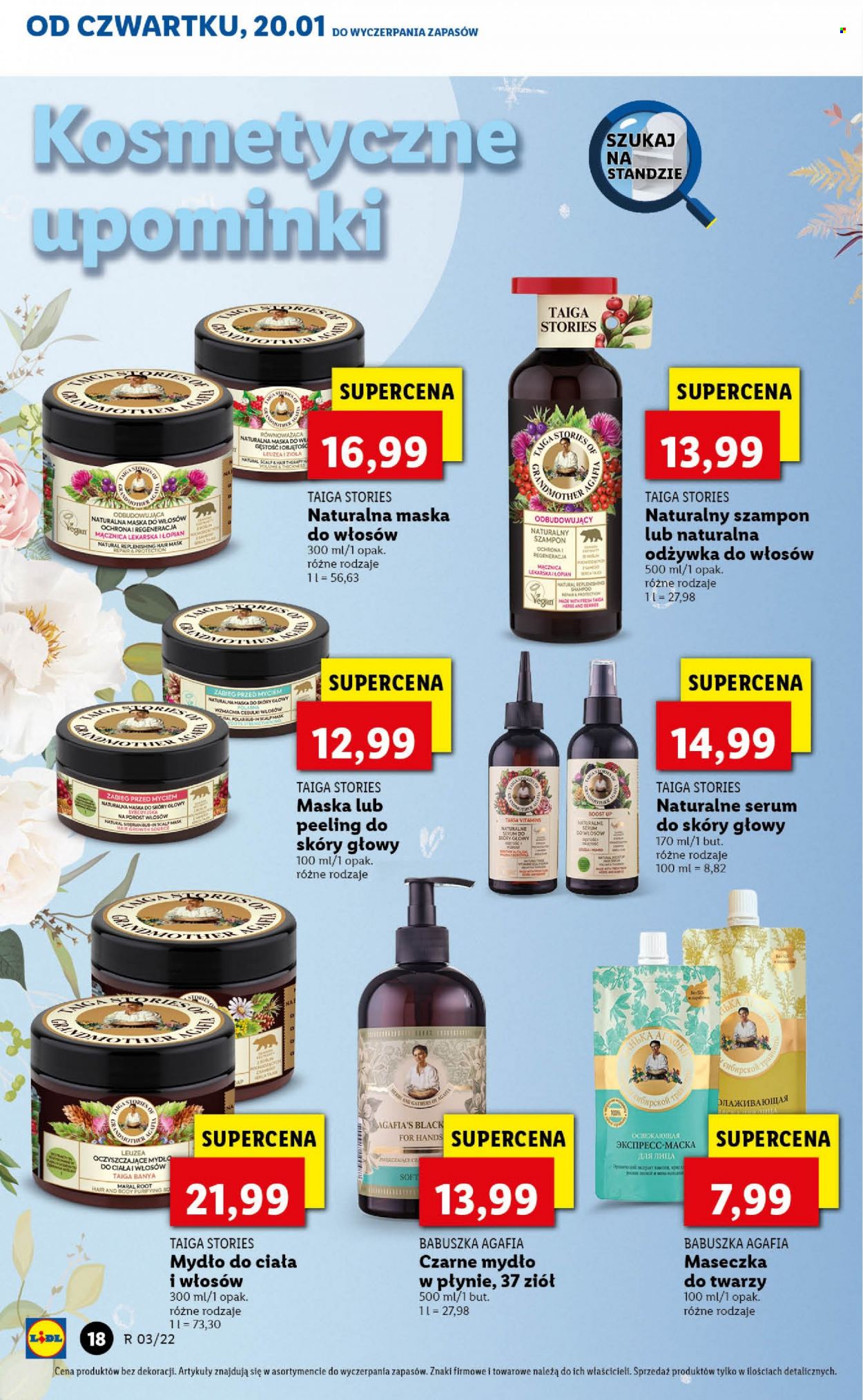 Gazetka Lidl - 20.01.2022 - 23.01.2022. Strona 18