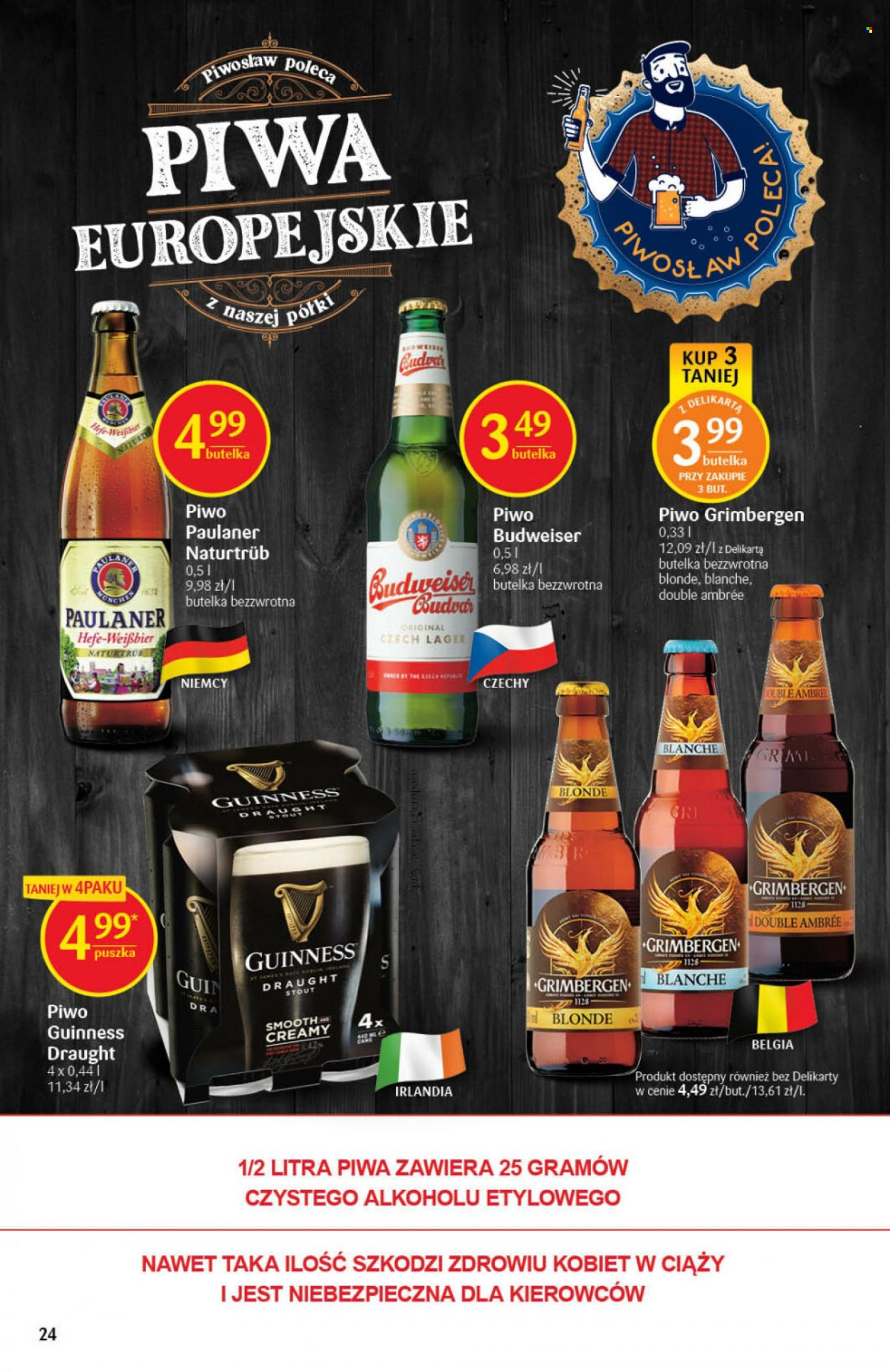 Gazetka Delikatesy Centrum - 20.01.2022 - 26.01.2022. Strona 24