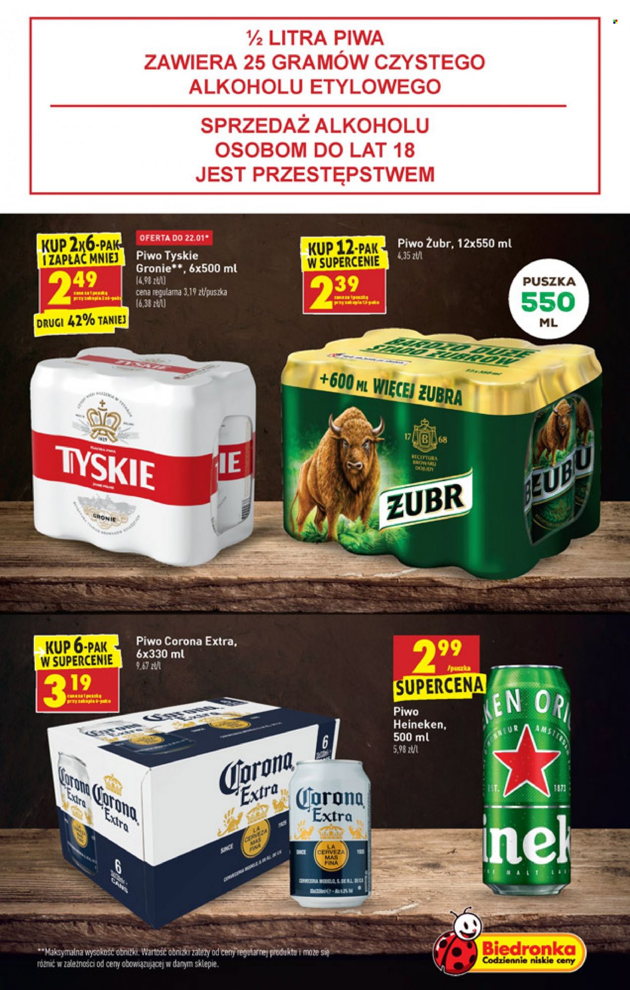 Gazetka Biedronka - 20.01.2022 - 26.01.2022. Strona 43