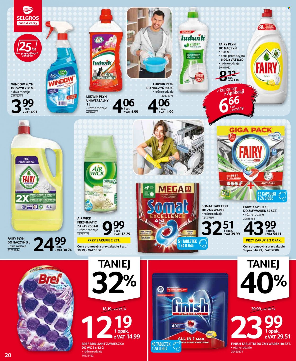 Gazetka Selgros - 20.01.2022 - 2.02.2022. Strona 16