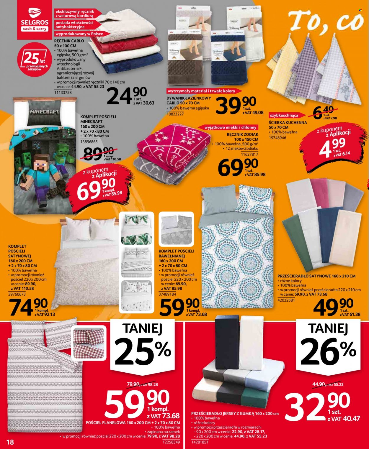 Gazetka Selgros - 20.01.2022 - 2.02.2022. Strona 18