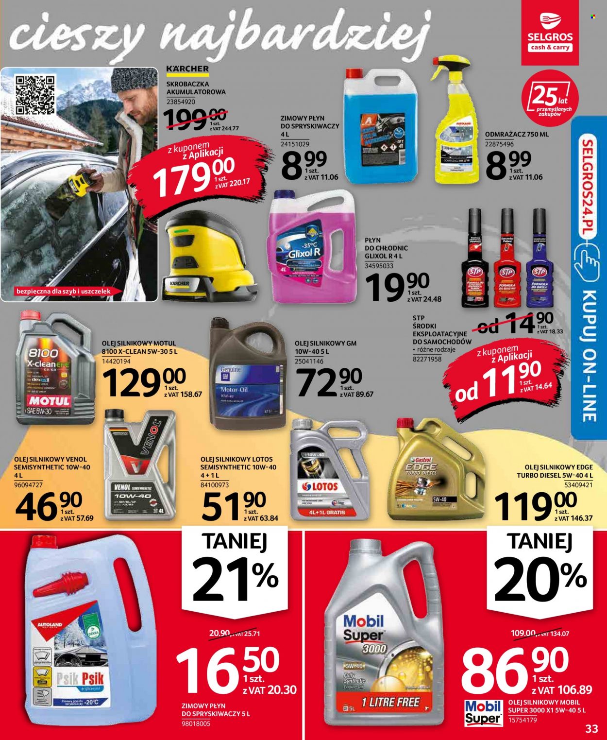 Gazetka Selgros - 20.01.2022 - 2.02.2022. Strona 33