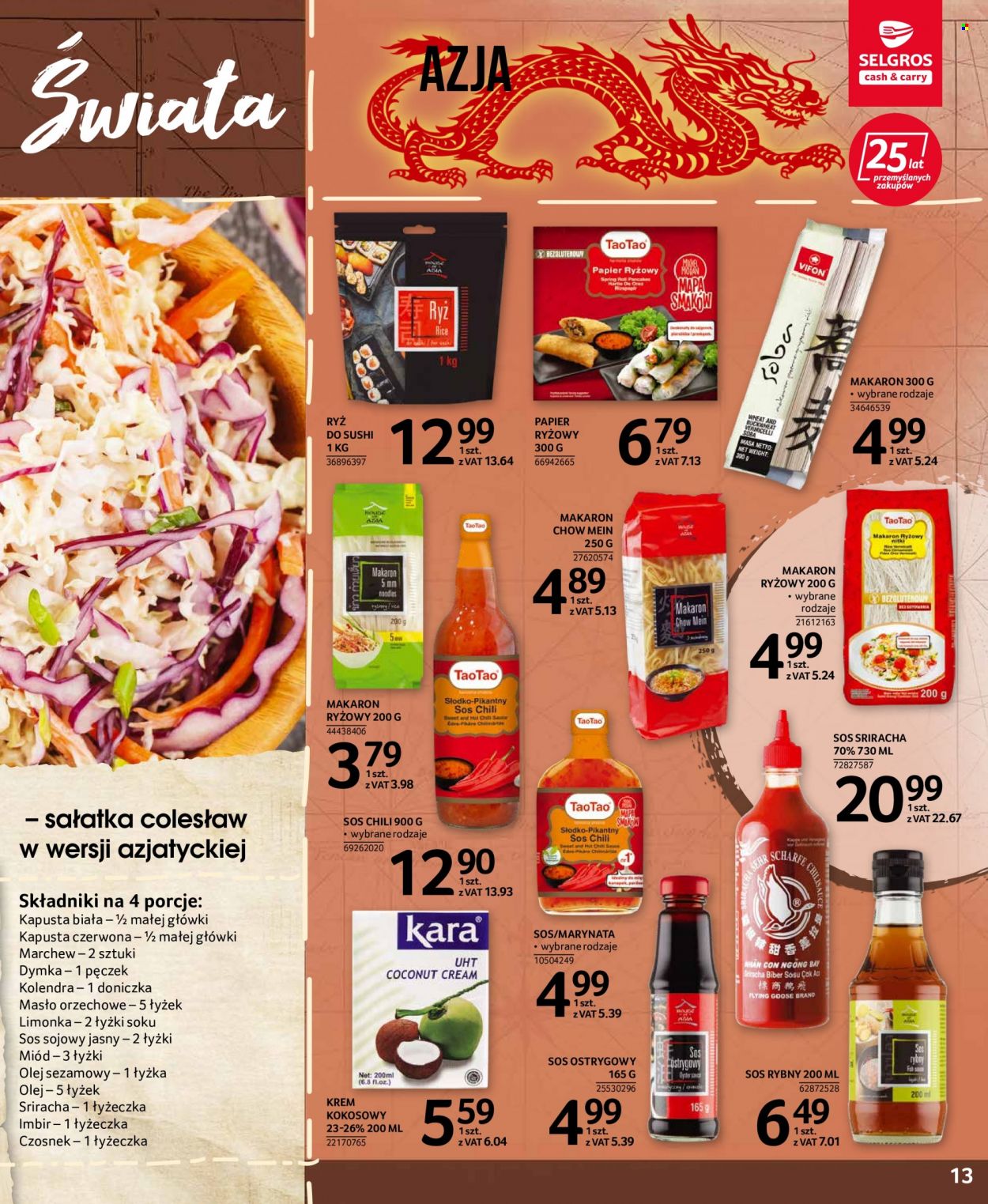Gazetka Selgros - 20.01.2022 - 2.02.2022. Strona 13