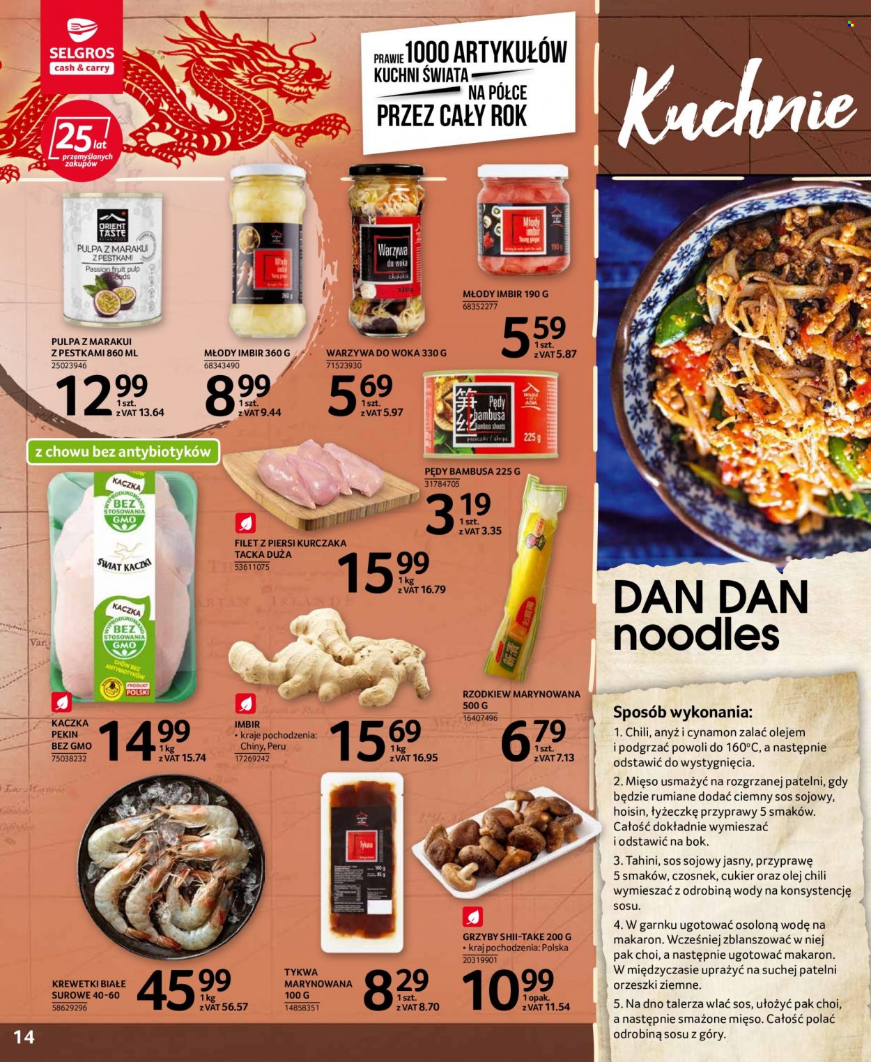 Gazetka Selgros - 20.01.2022 - 2.02.2022. Strona 14